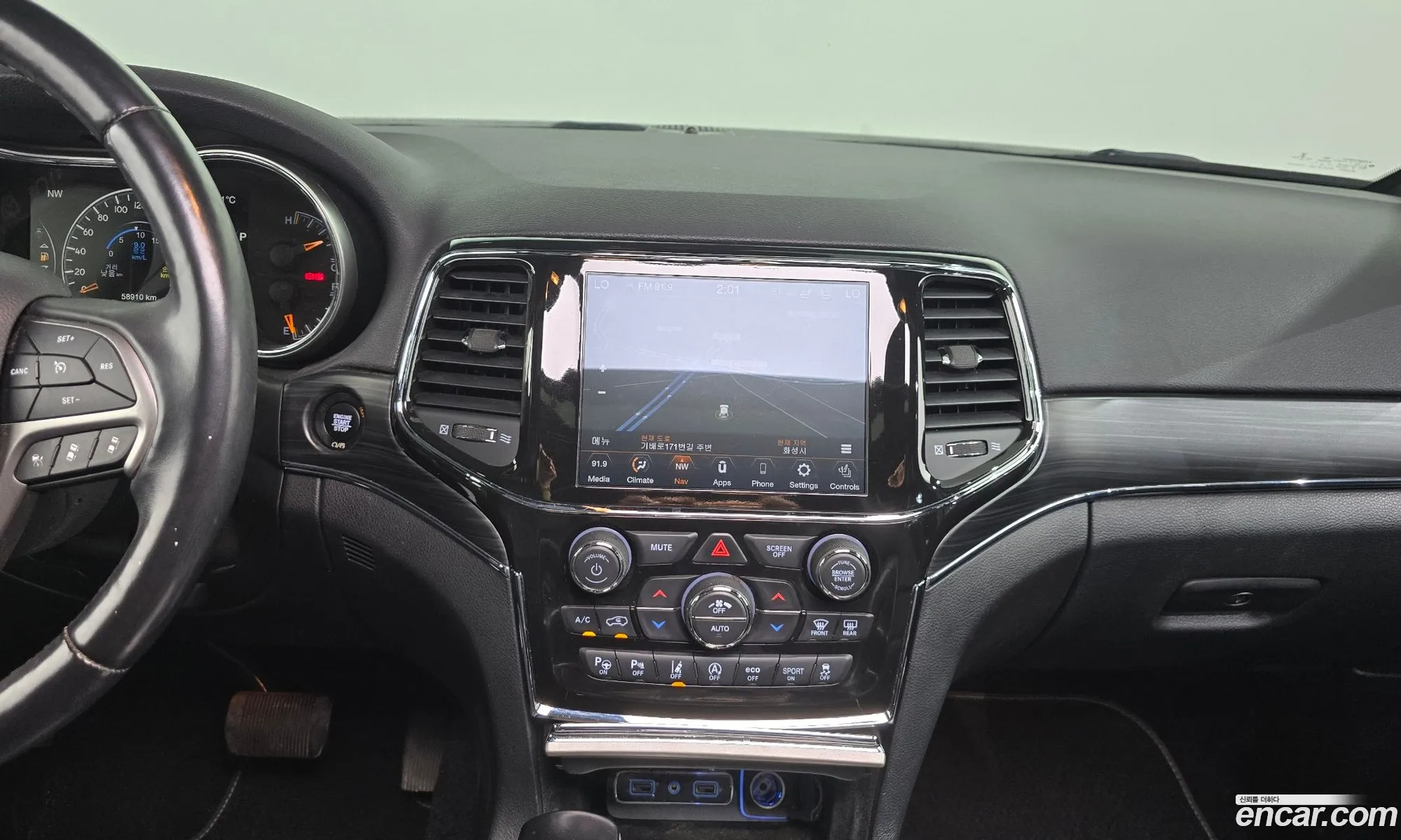 Jeep Grand Cherokee 2021 — 9