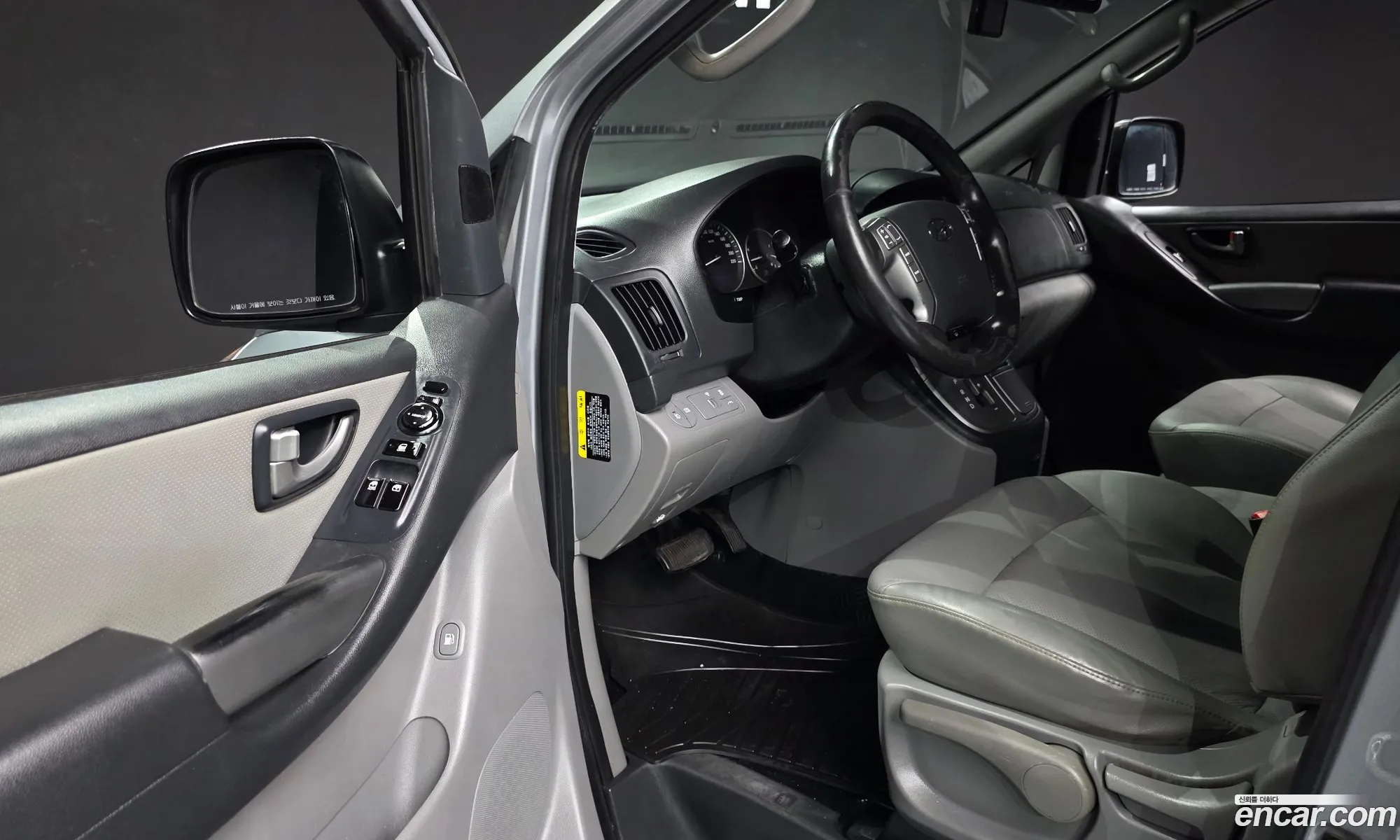 Hyundai Grand Starex 2018 — 11