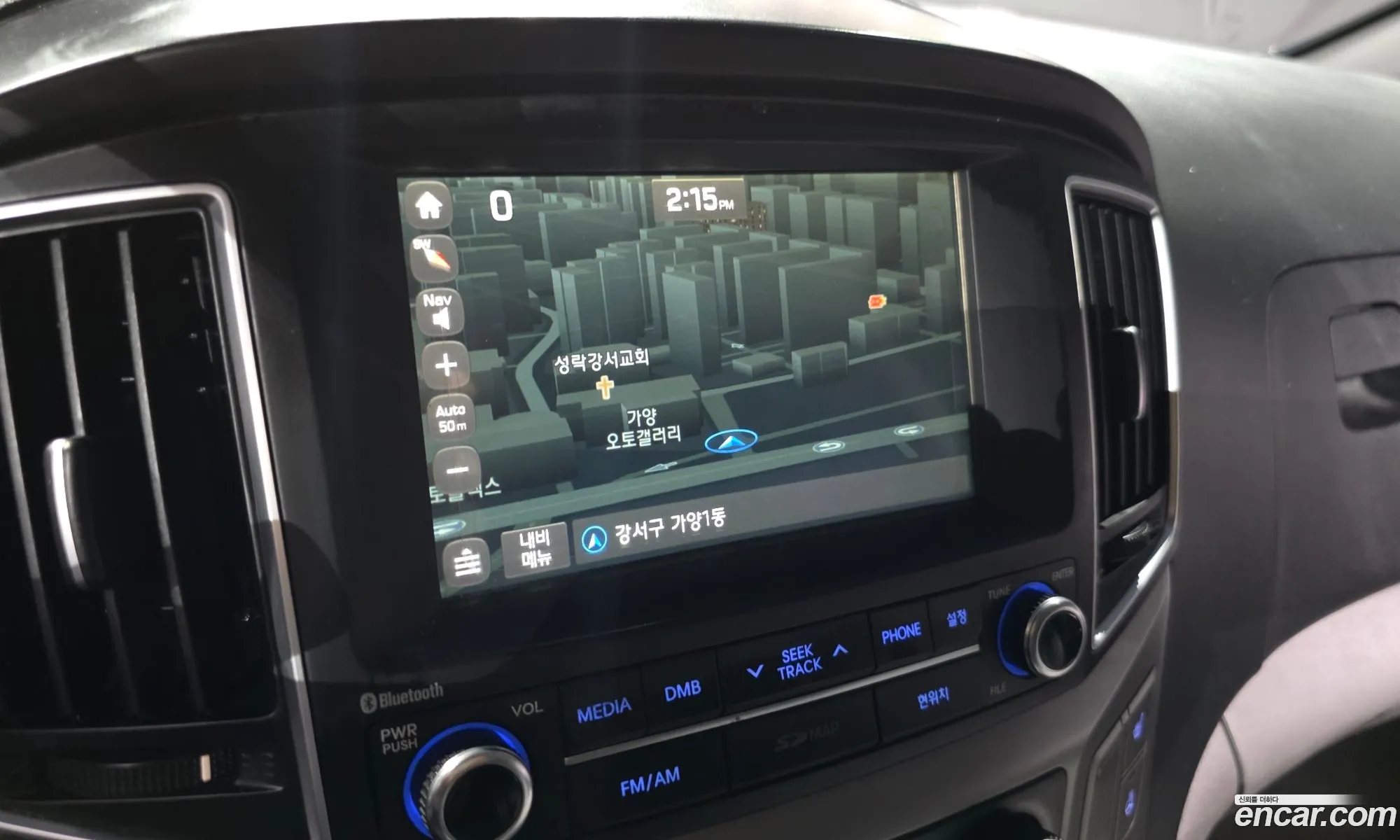 Hyundai Grand Starex 2018 — 8