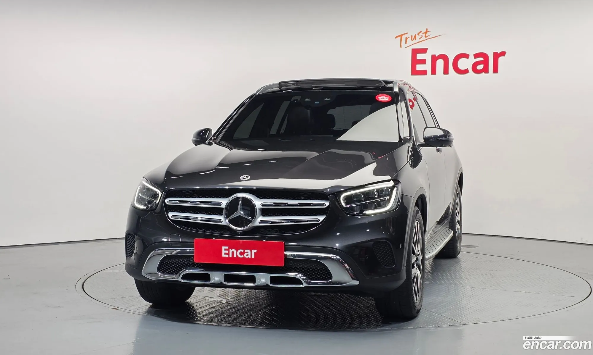 Mercedes-Benz GLC-Class X253