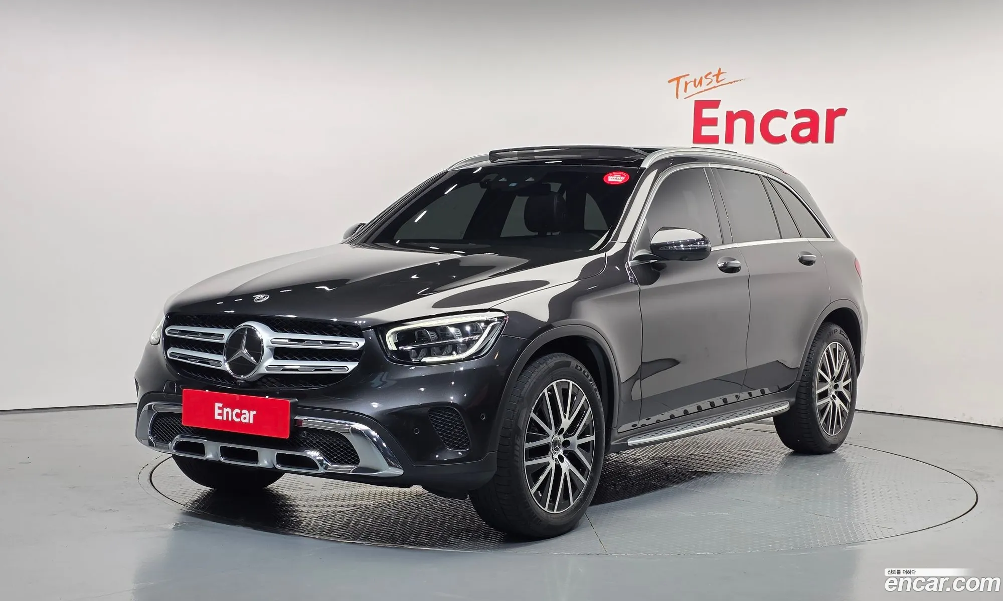 Mercedes-Benz GLC-Class X253