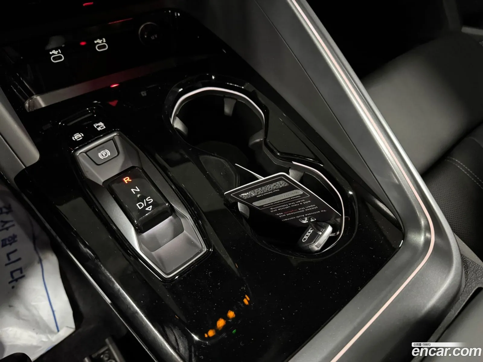 Audi Q5 2025 — 2