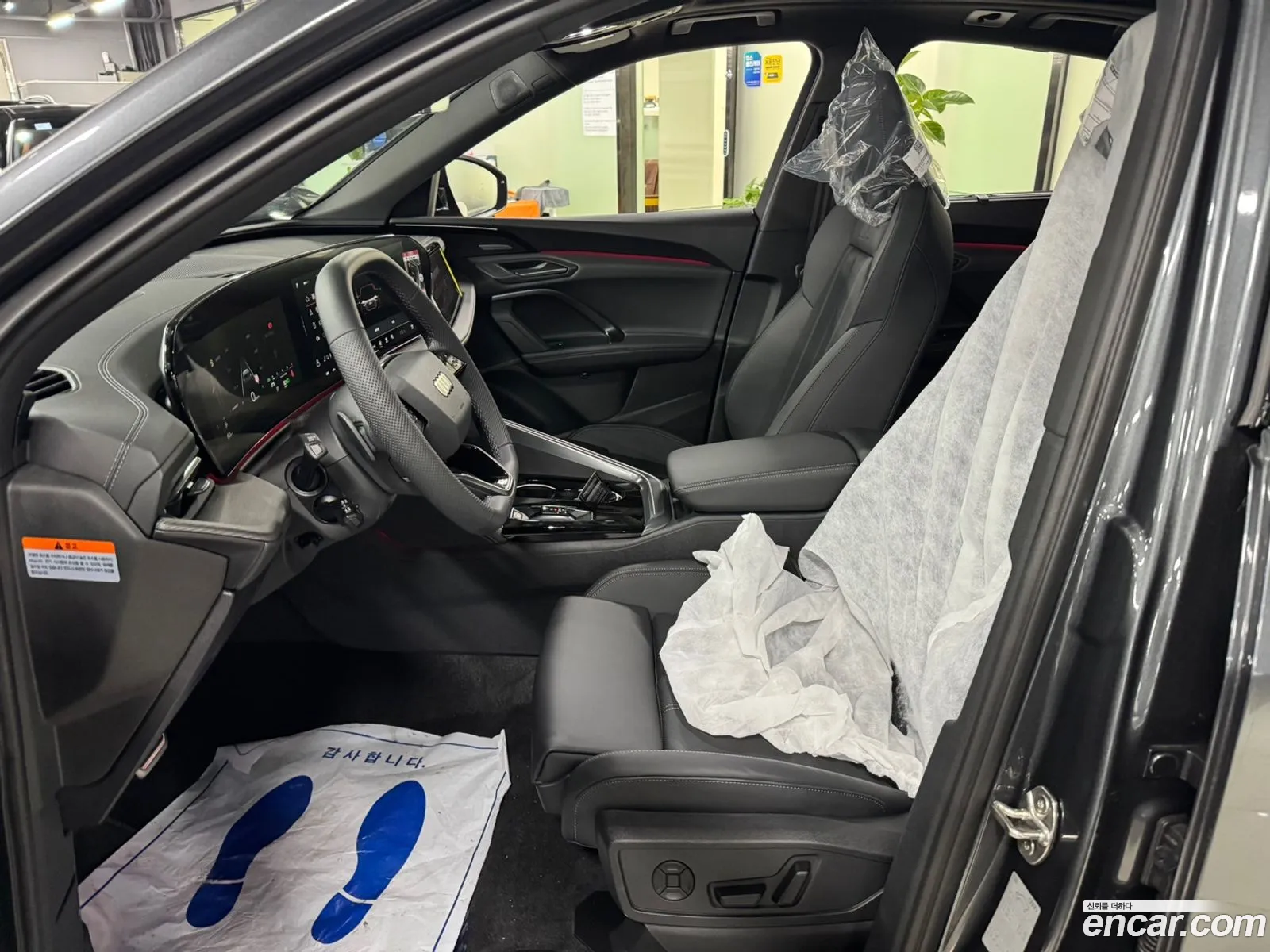 Audi Q5 2025 — 16