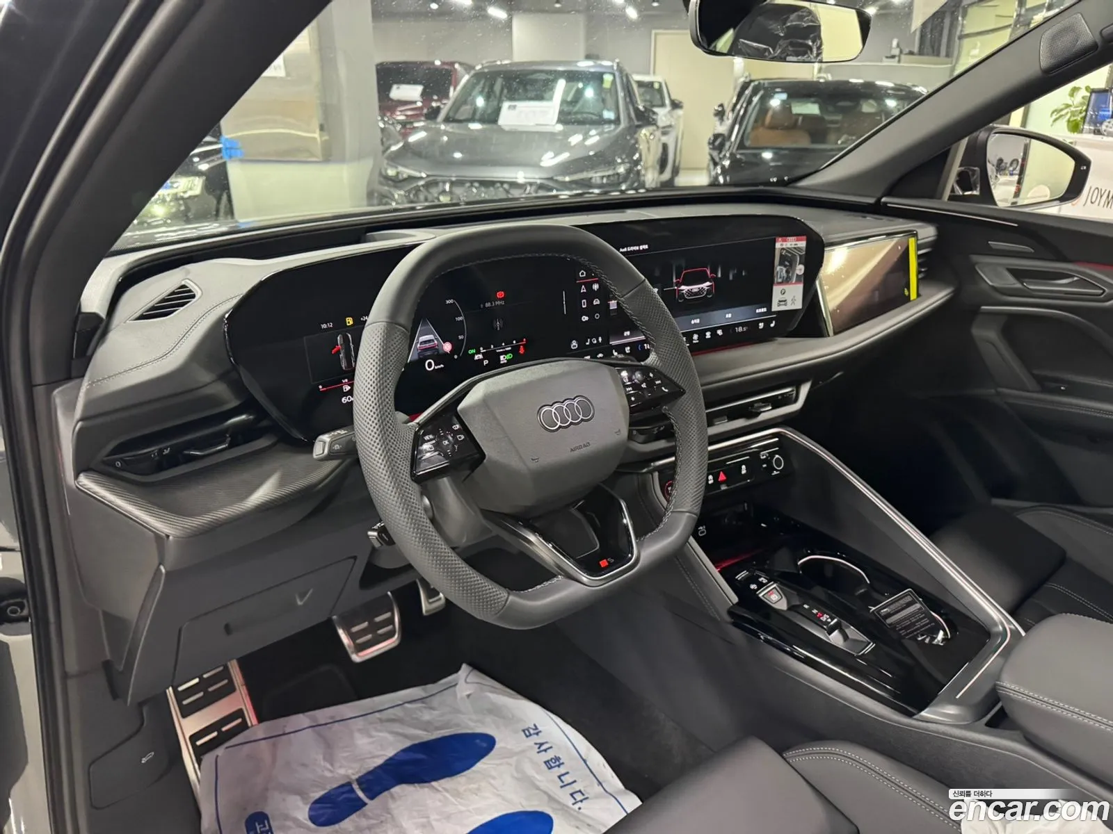 Audi Q5 2025 — 7