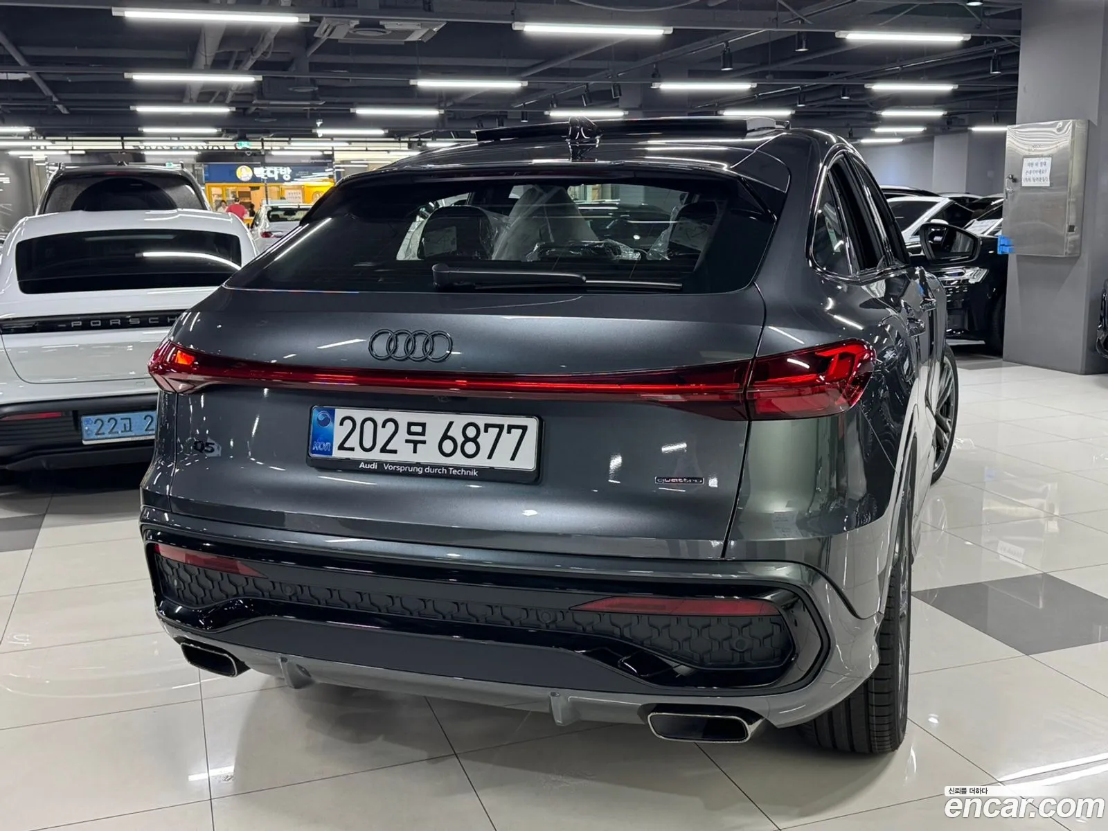 Audi Q5 2025 — 6