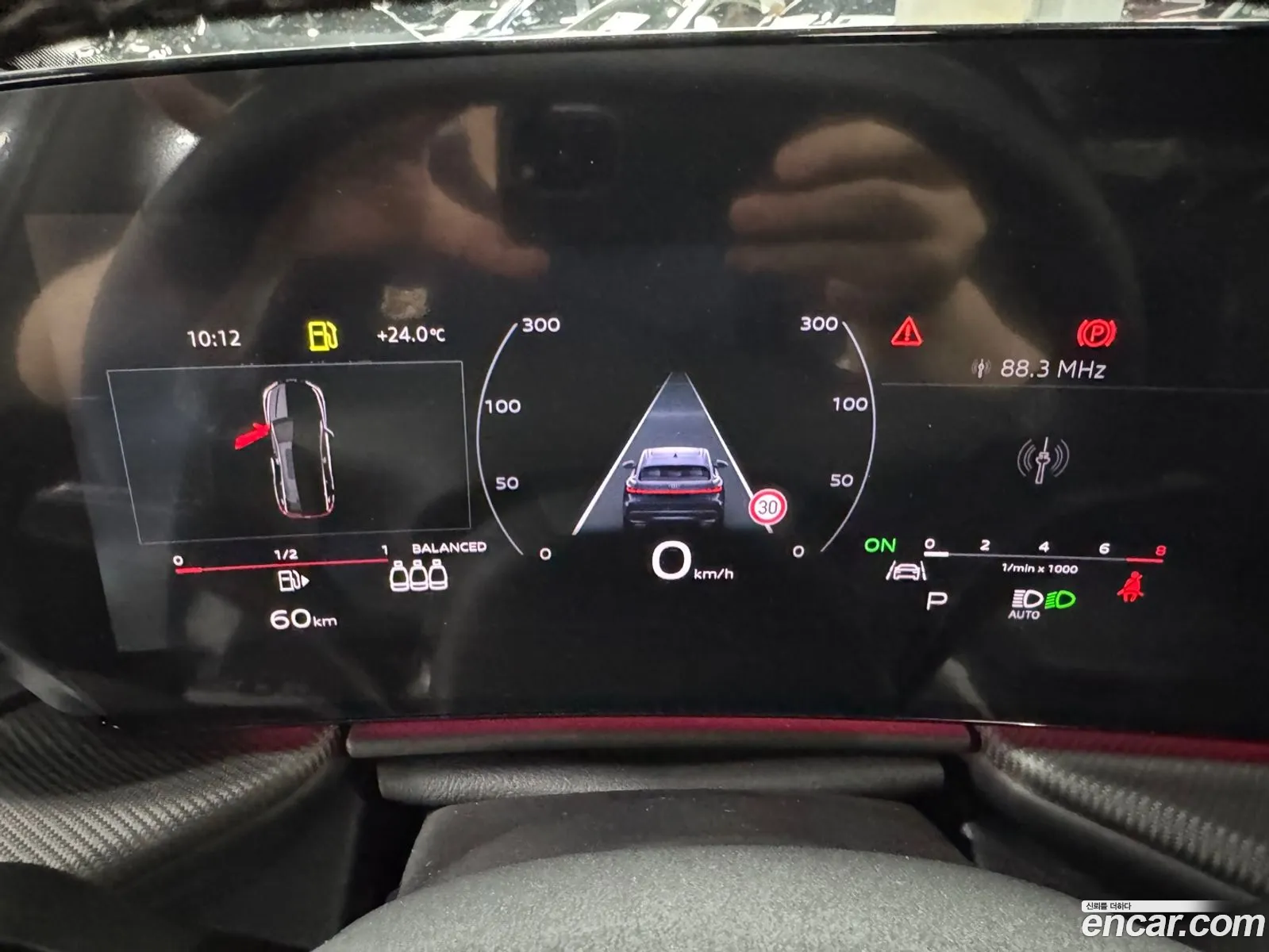 Audi Q5 2025 — 15