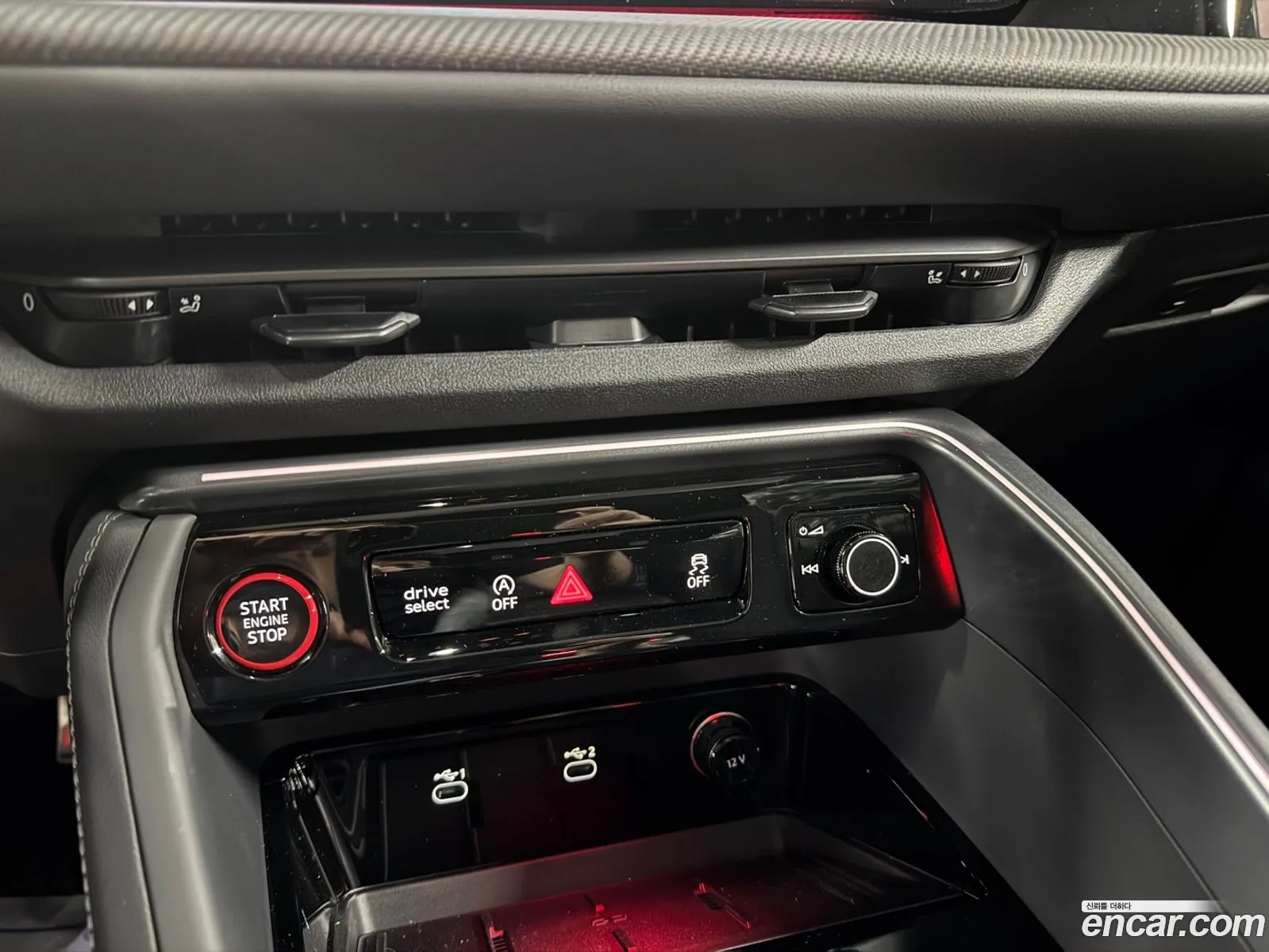 Audi Q5 2025 — 5