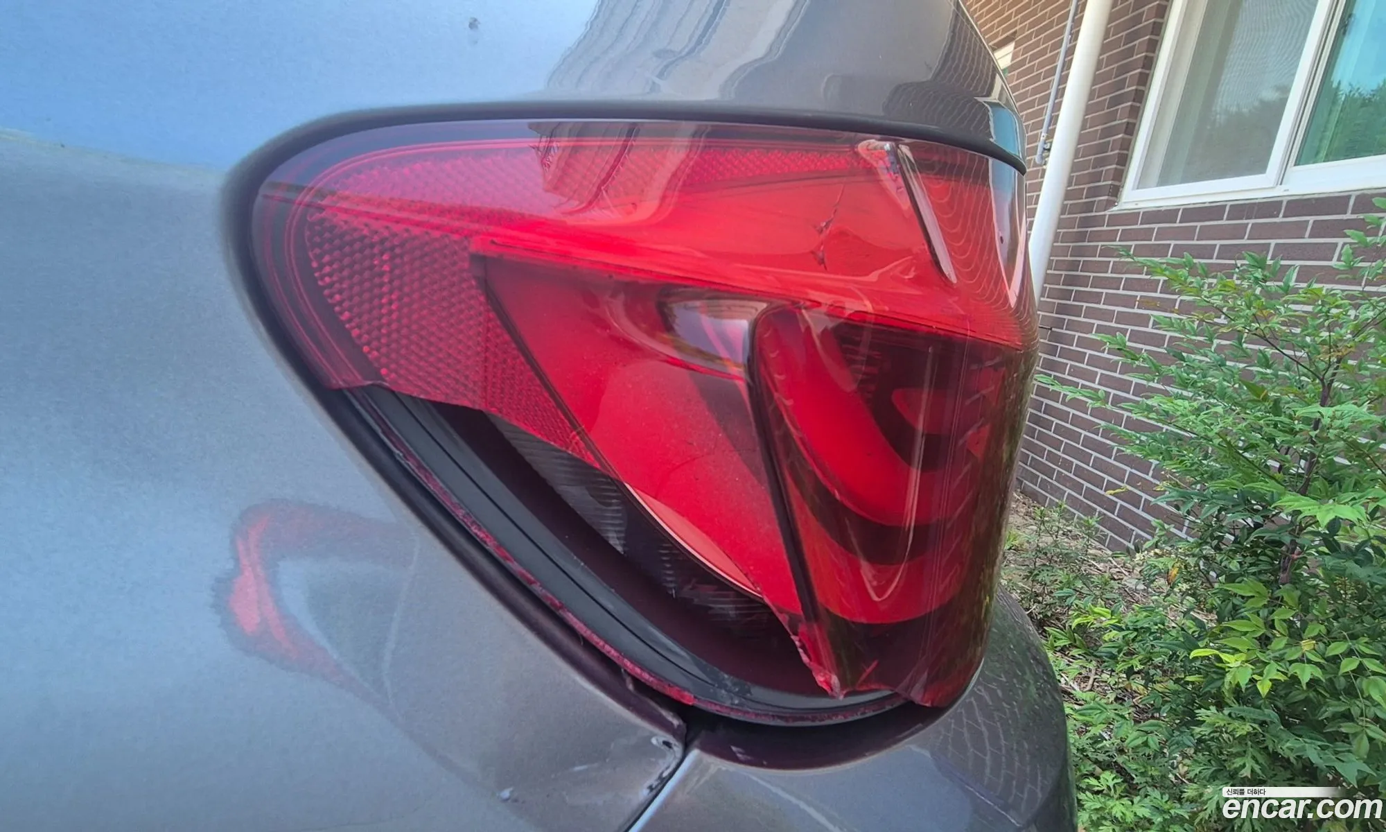 BMW 5 Series 2013 — 5