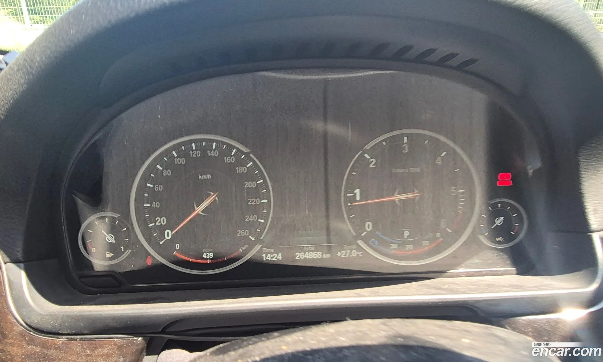 BMW 5 Series 2013 — 2
