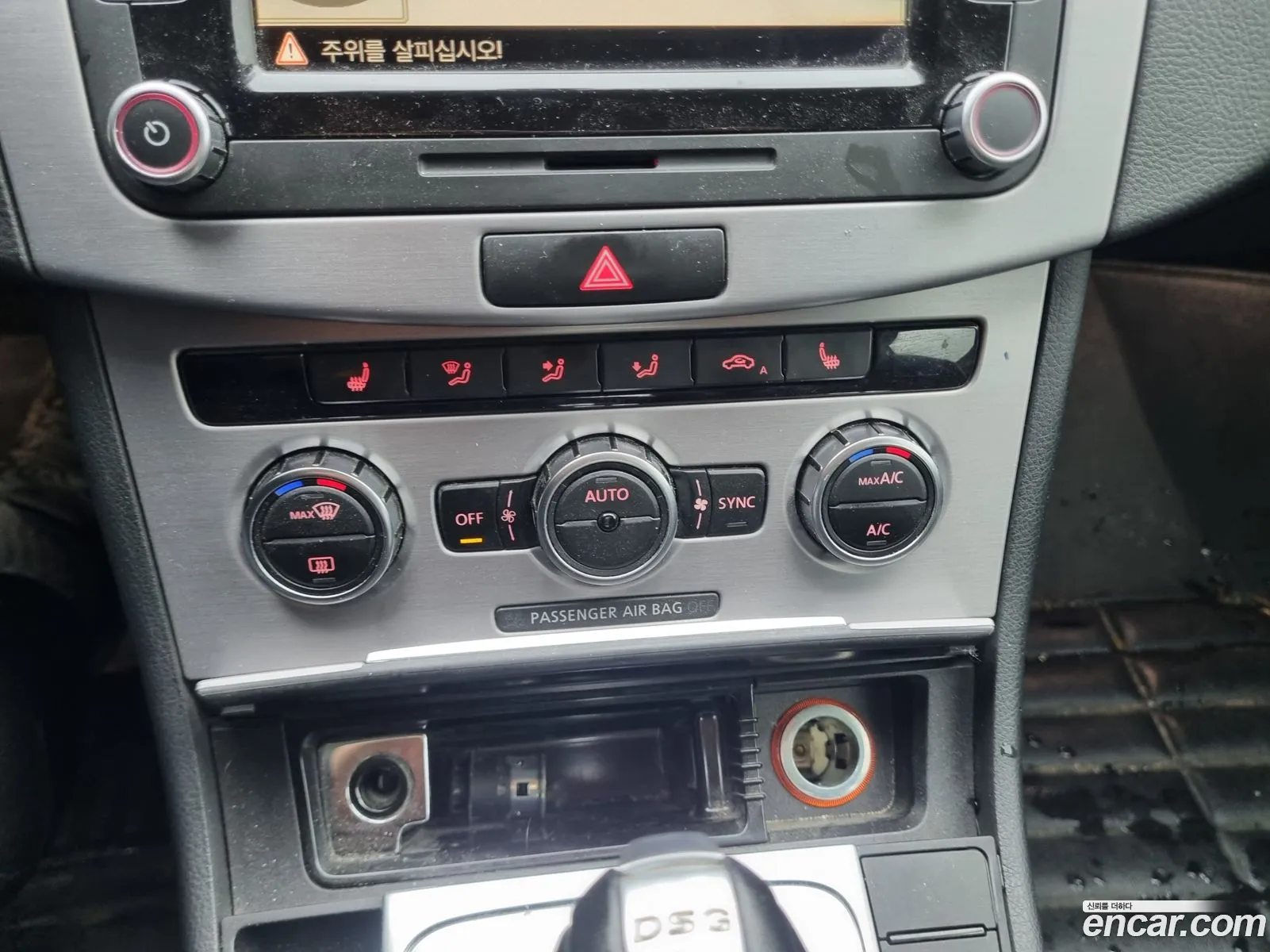Volkswagen CC 2013 — 2