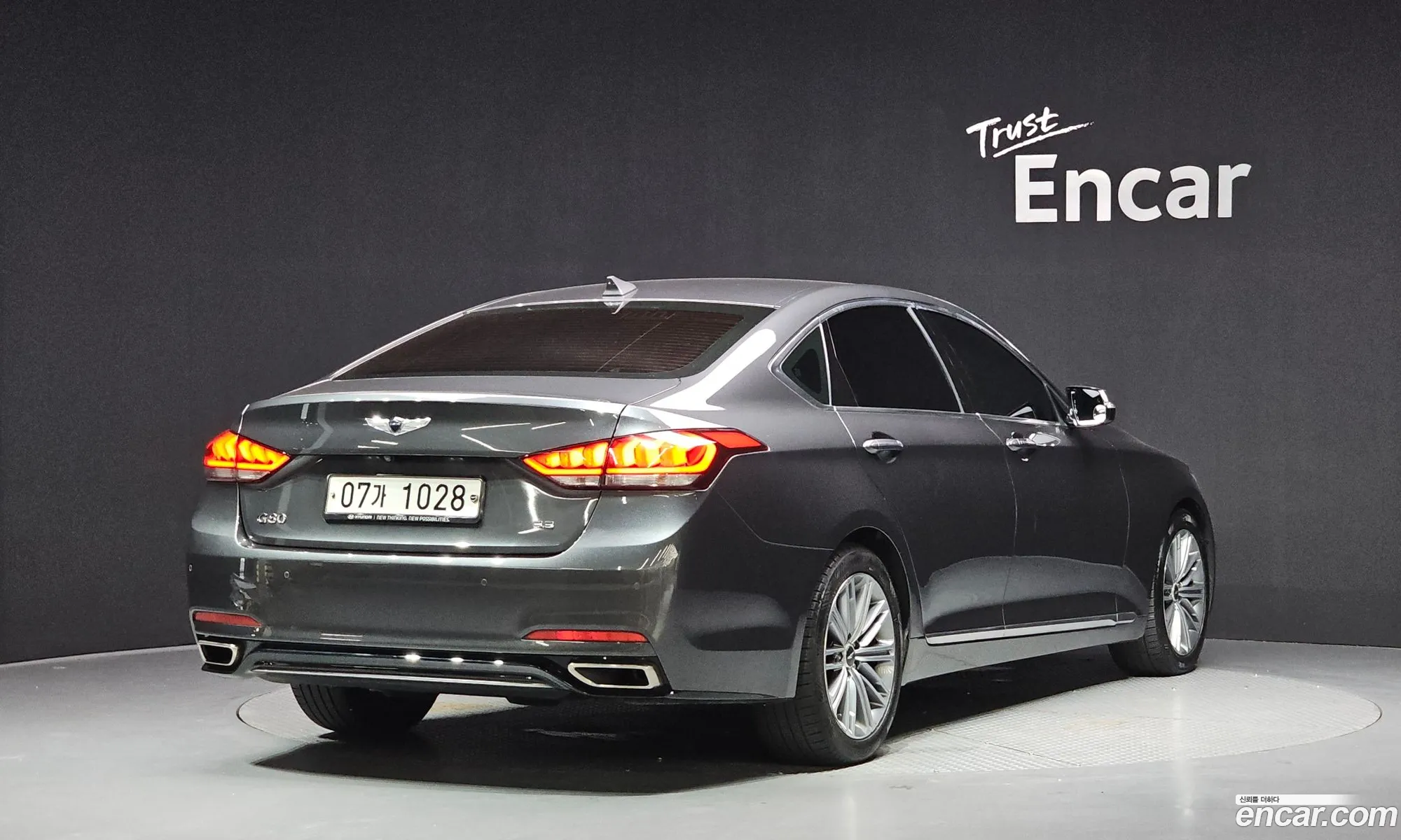 Genesis G80 2017 KMHGL41DBHU231662 — 2