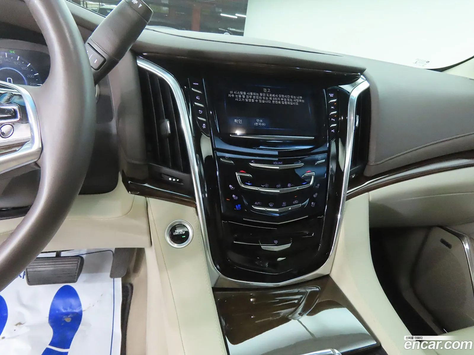Cadillac Escalade 2017 — 7