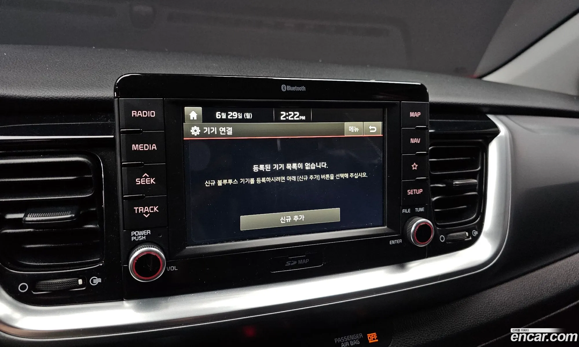 Kia Stonic 2018 — 18