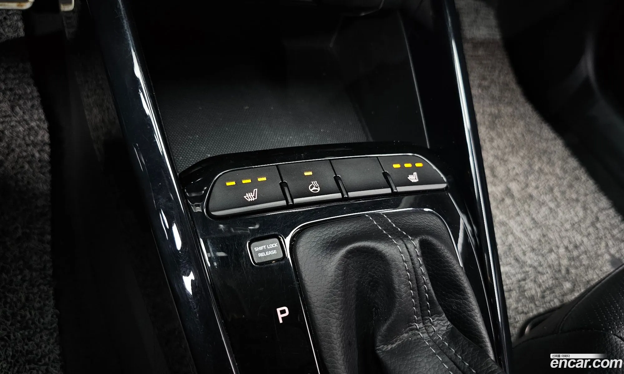 Kia Stonic 2018 — 7