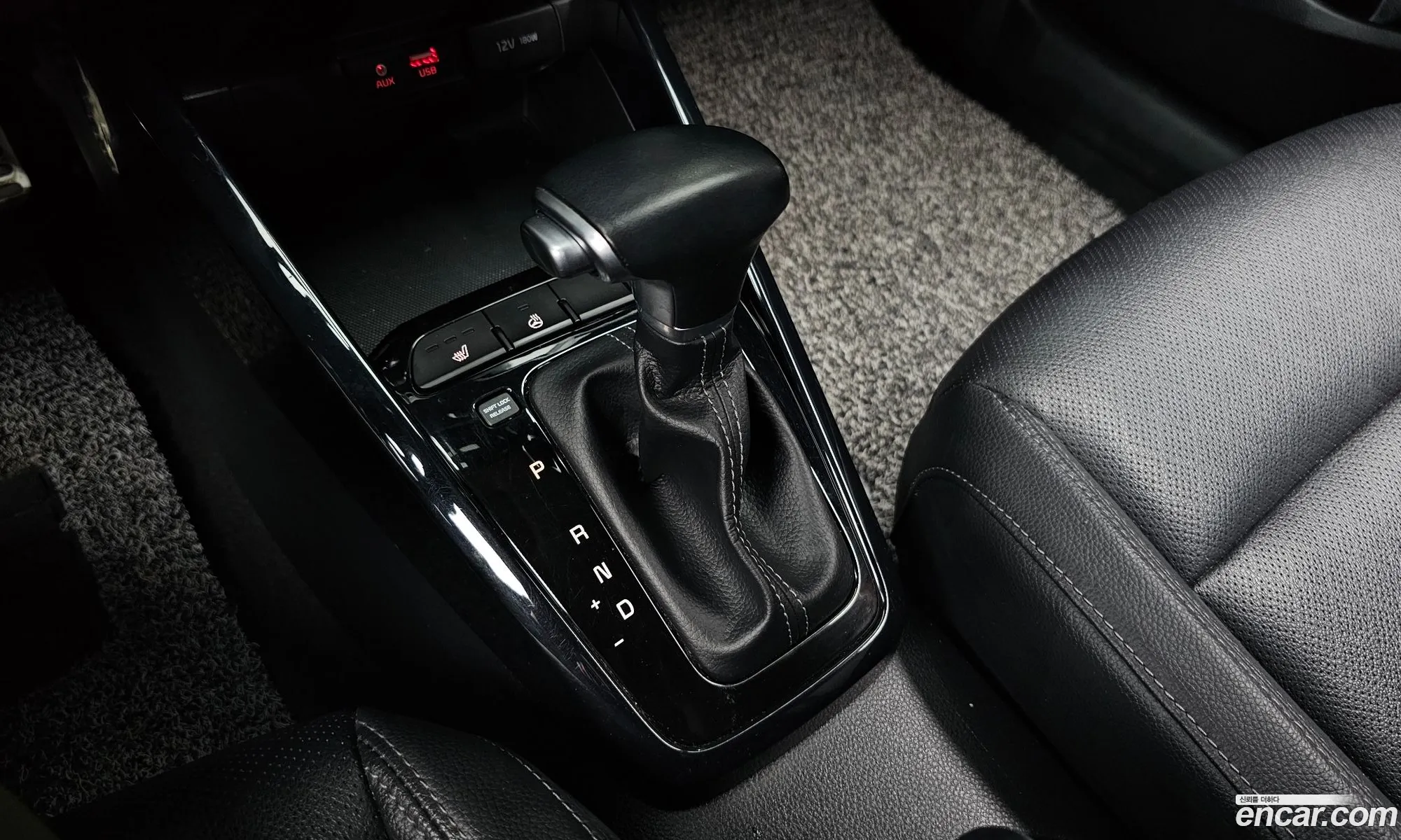 Kia Stonic 2018 — 13