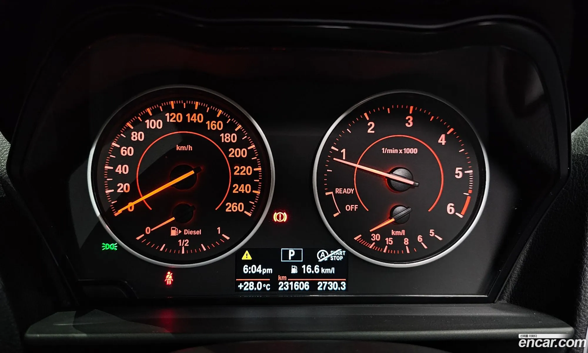BMW 1 Series 2017 WBA1S5109HV811365 — 7