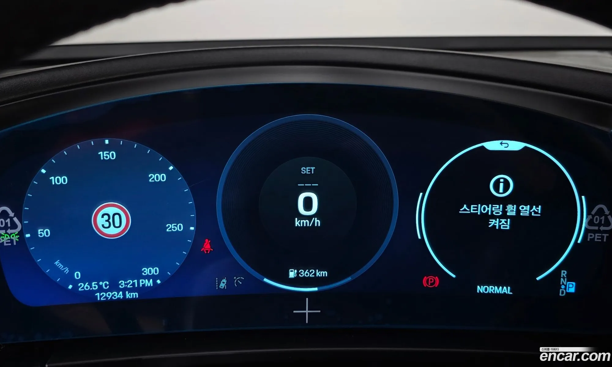 Porsche Macan EV