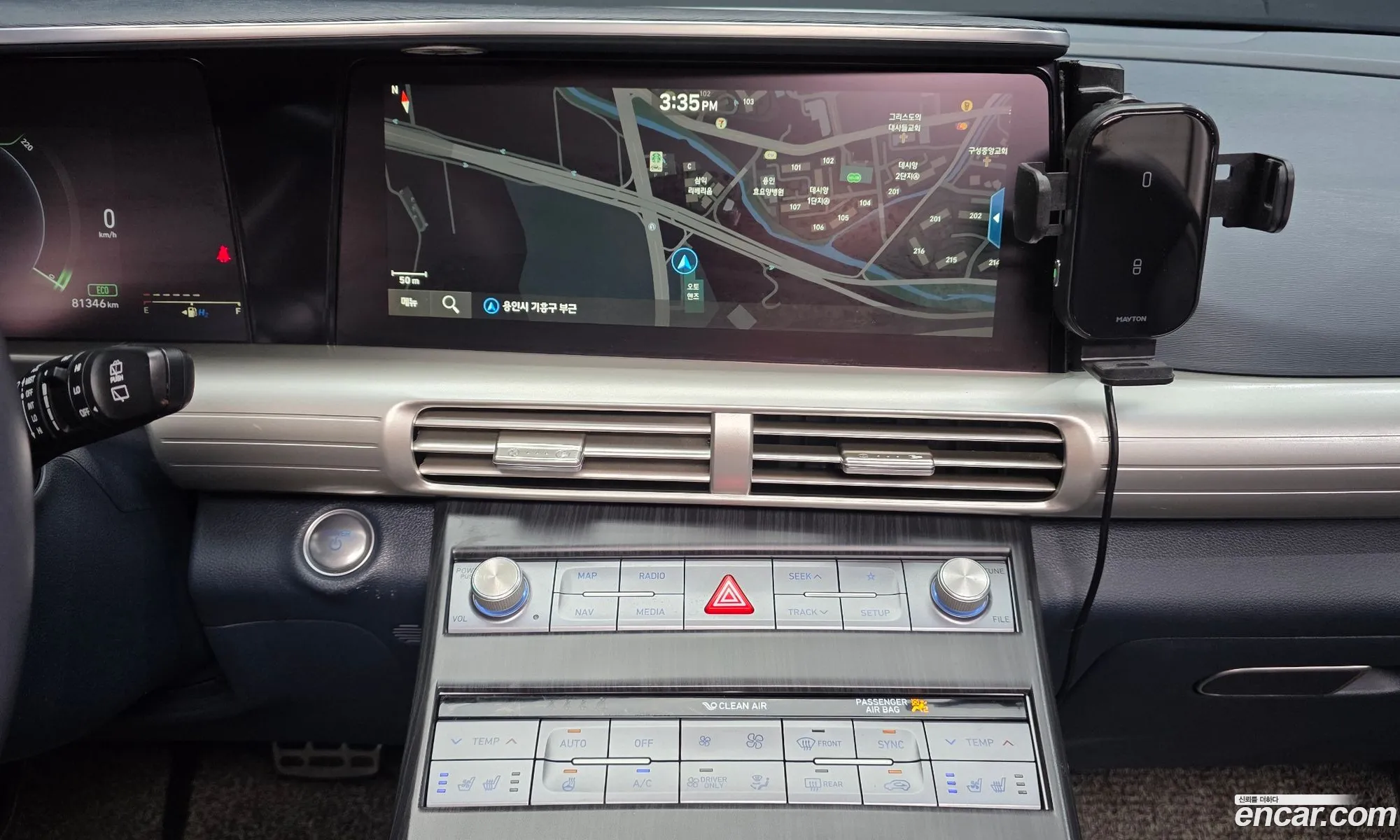 Hyundai Nexo 2020 — 3