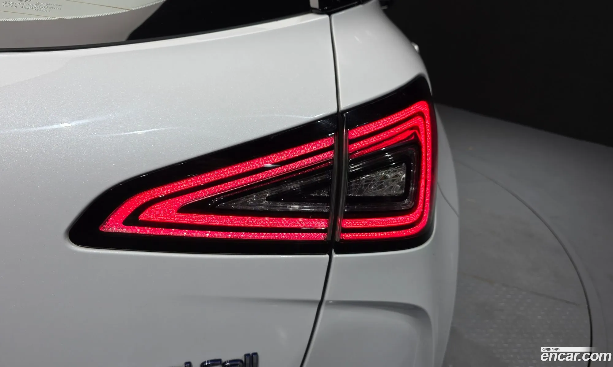 Hyundai Nexo 2020 — 12