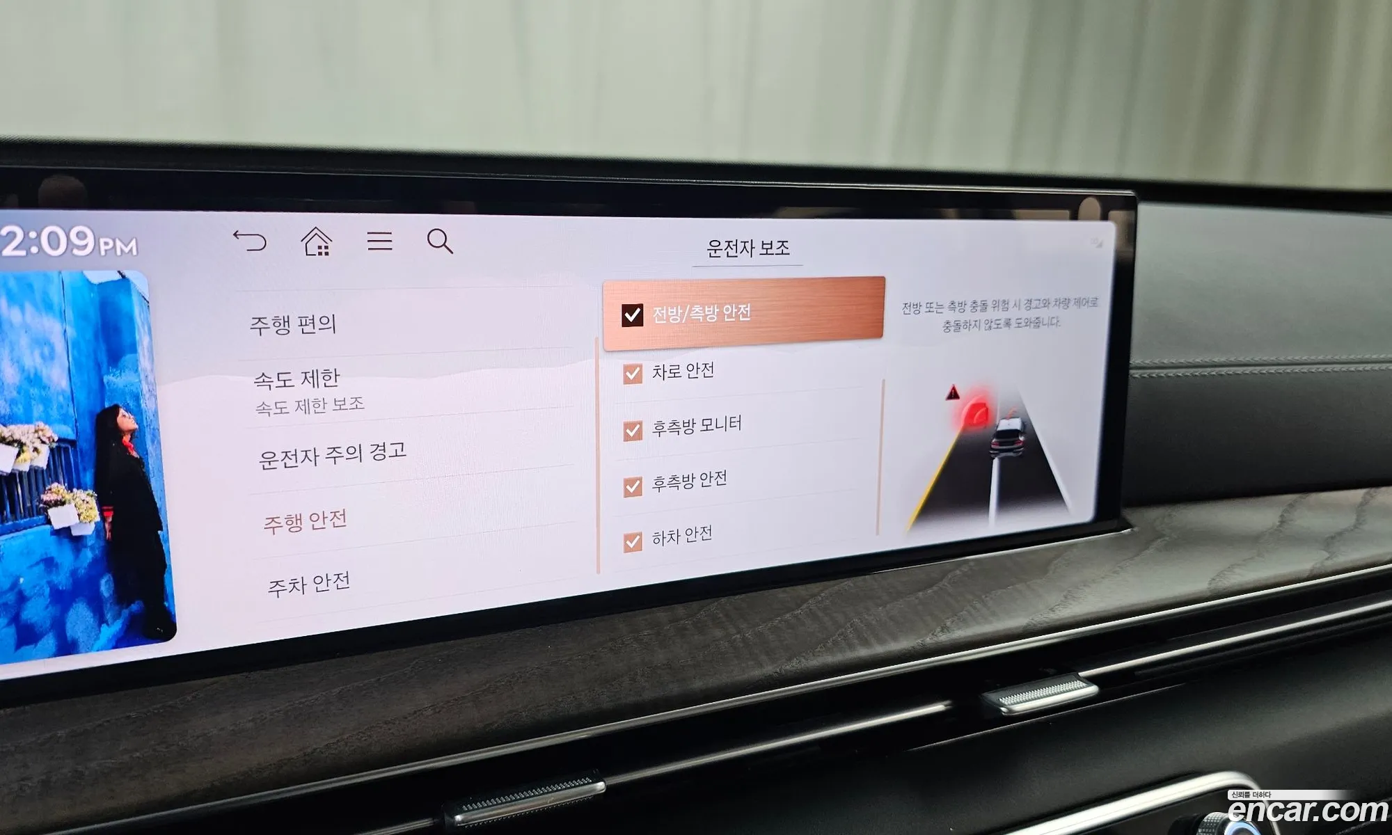 Genesis GV80 2024 — 8