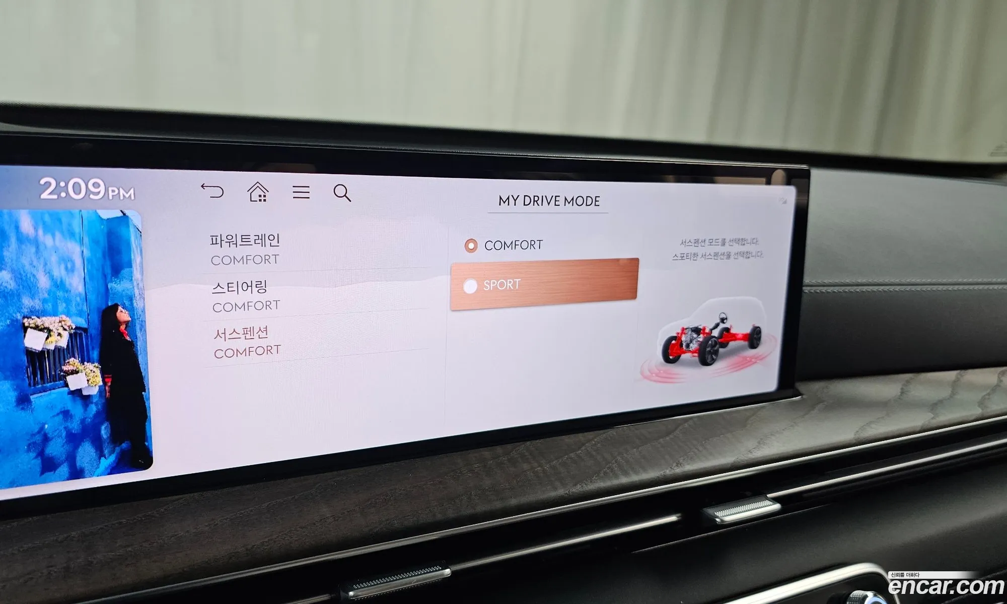 Genesis GV80 2024 — 30