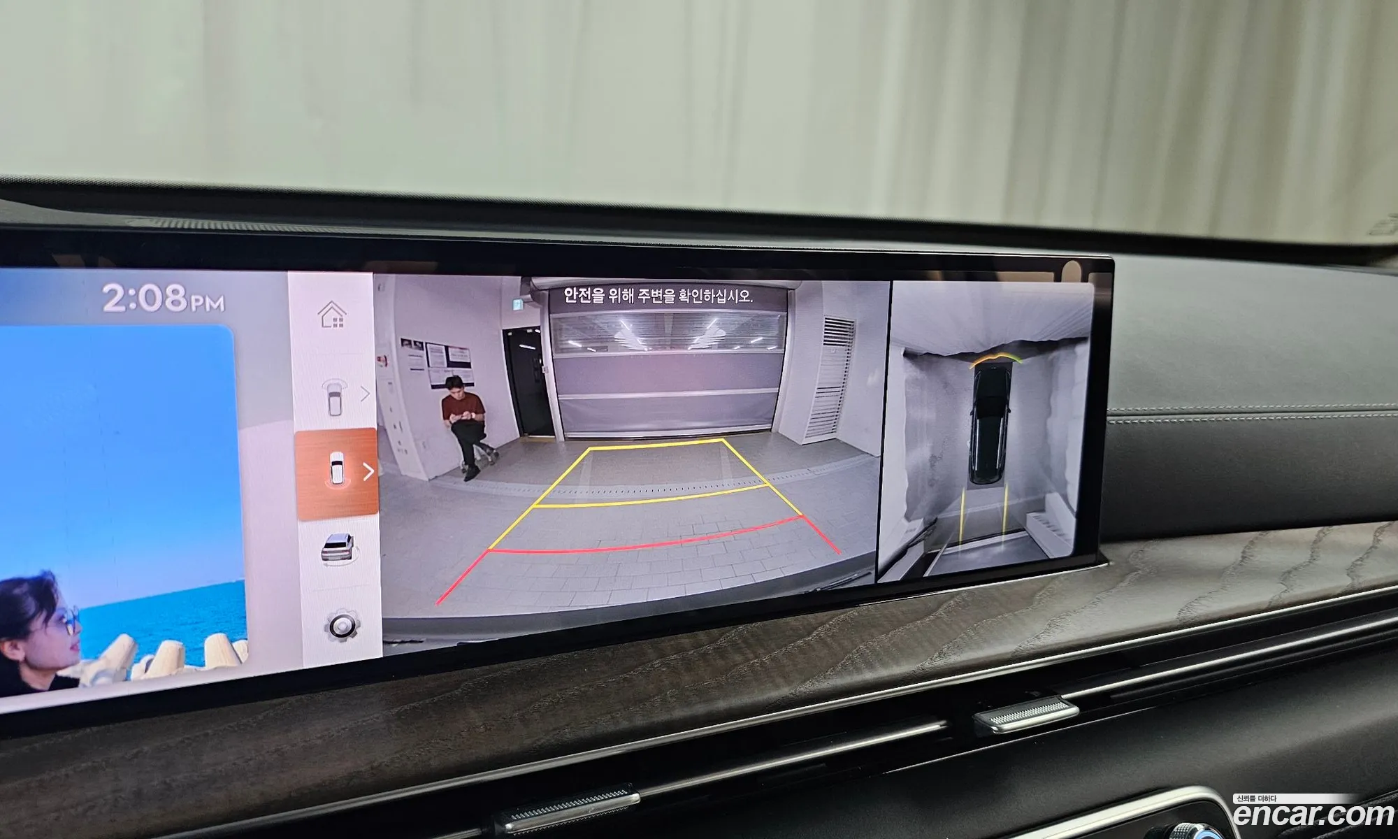 Genesis GV80 2024 — 17
