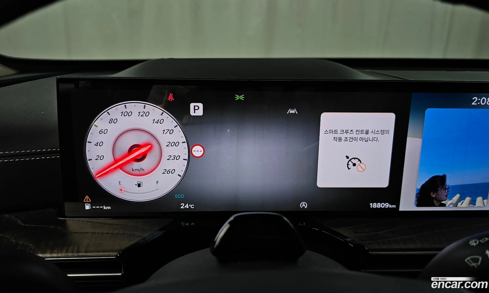 Genesis GV80 2024 — 11