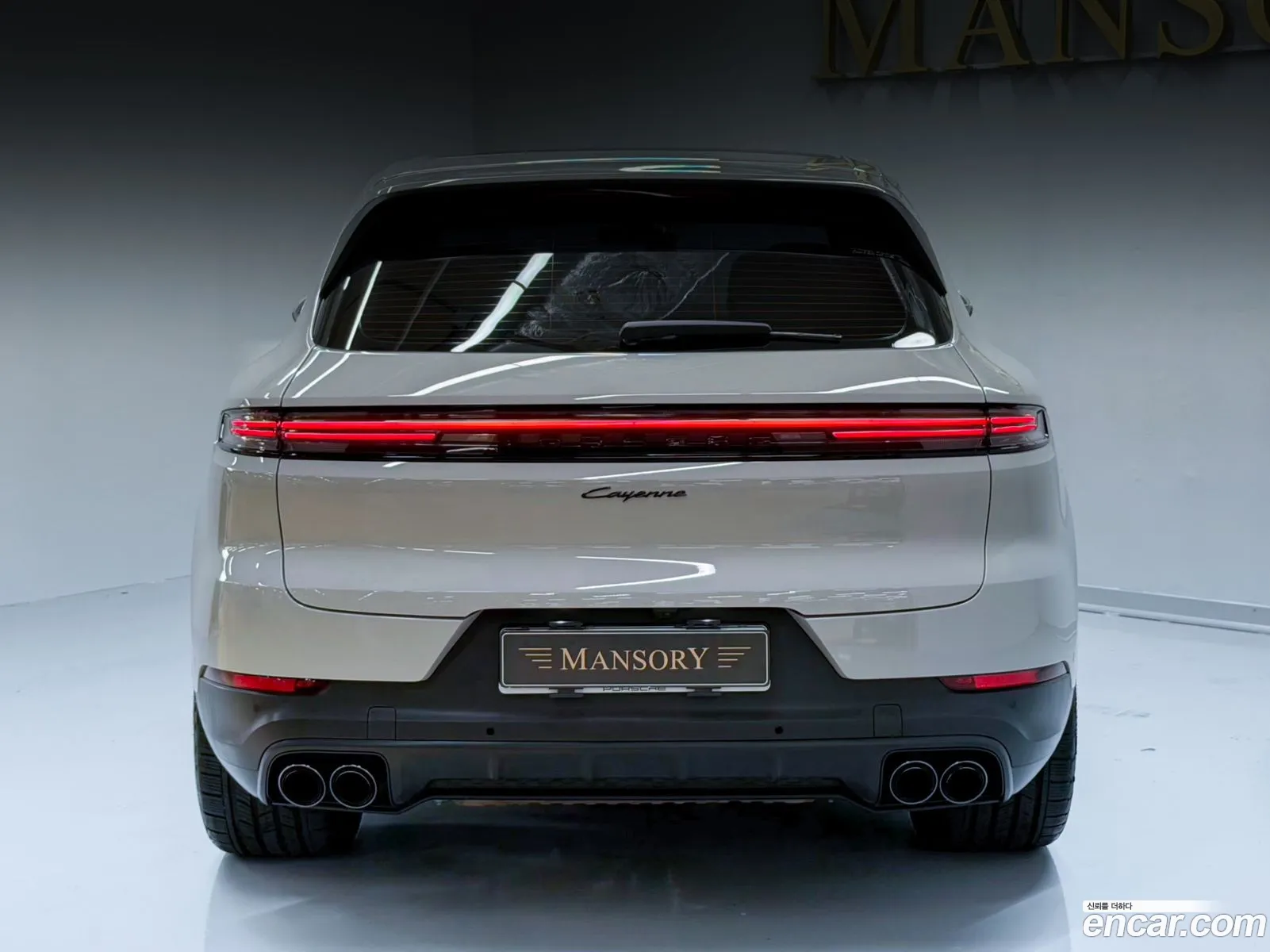 Porsche Cayenne 2024 — 20