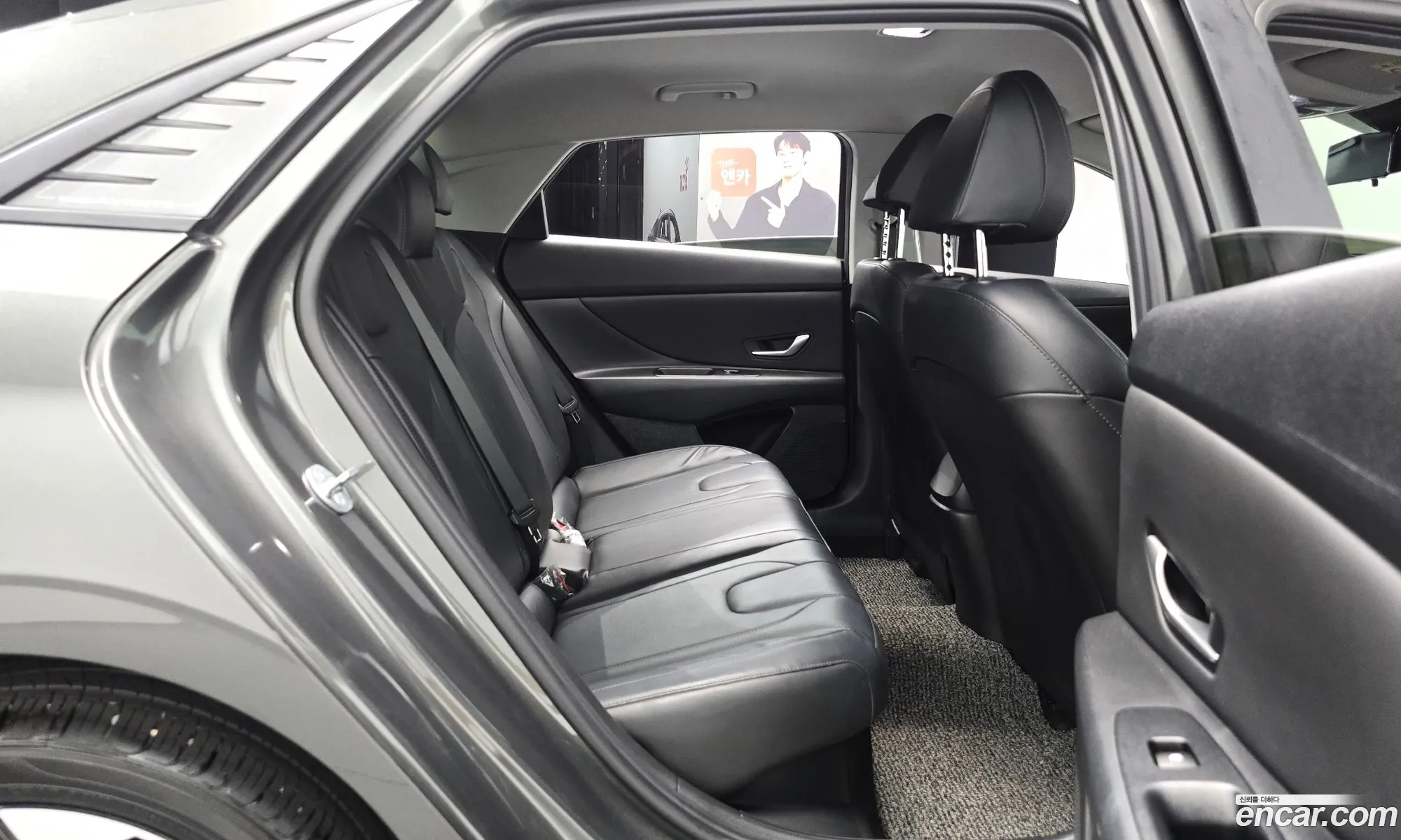 Hyundai Elantra Hybrid 2023 — 9