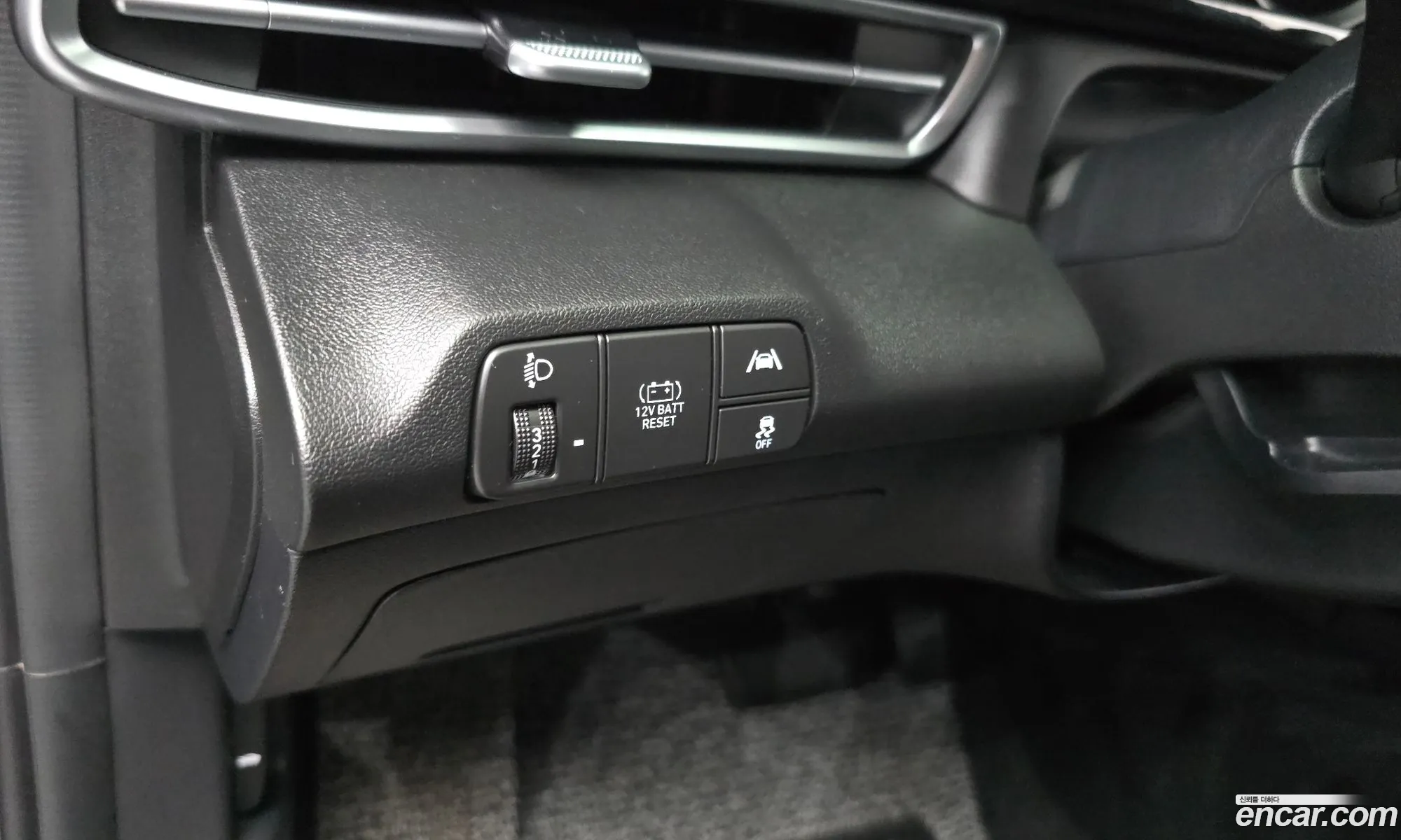 Hyundai Elantra Hybrid 2023 — 12