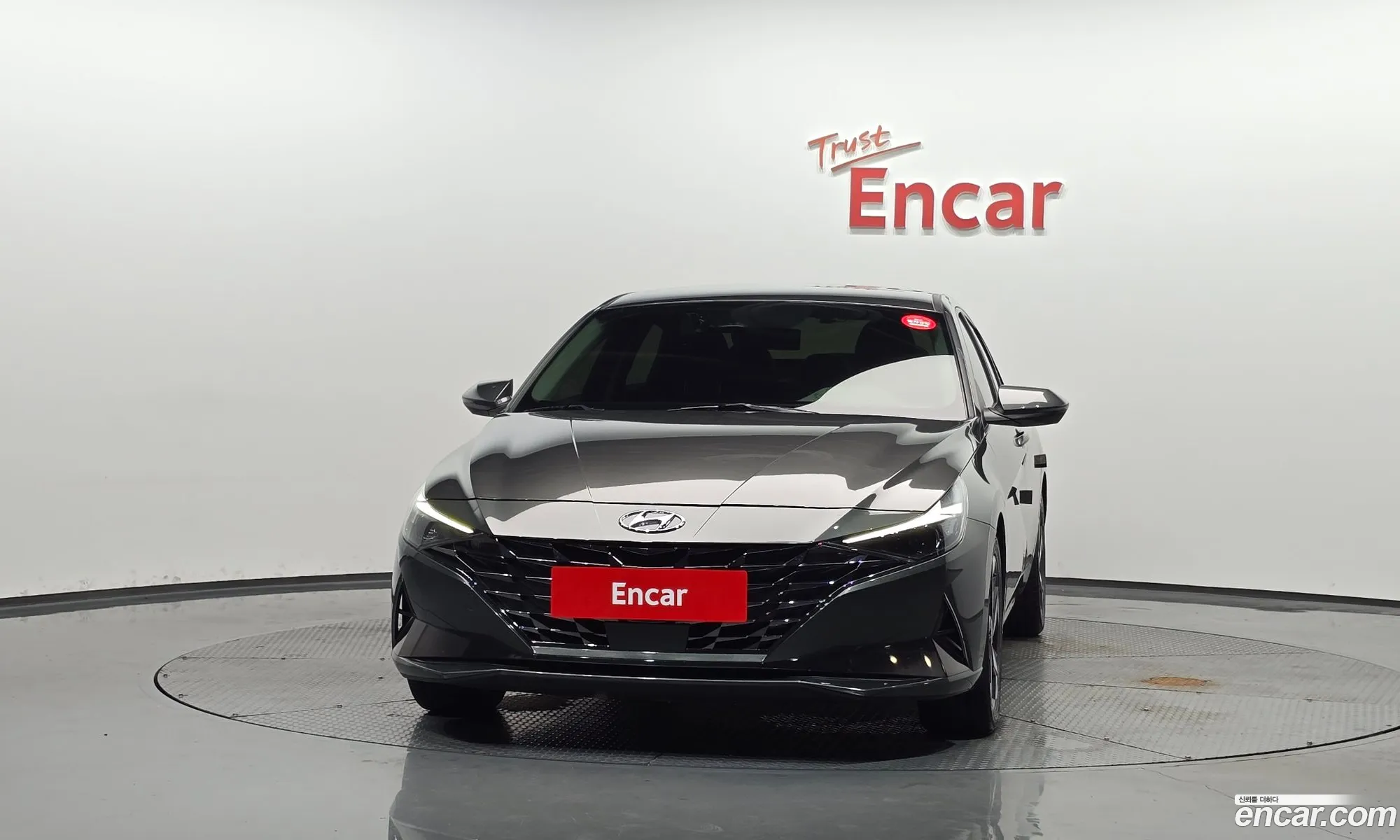 Hyundai Elantra Hybrid 2023 — 11