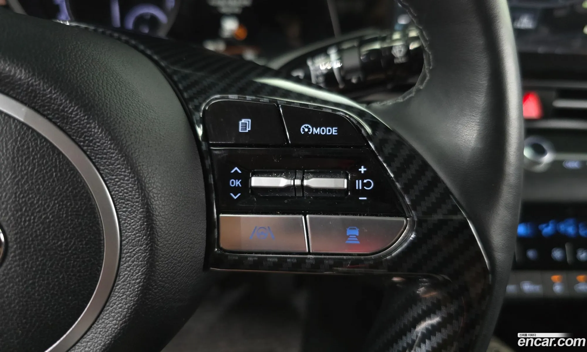 Hyundai Elantra Hybrid 2023 — 15