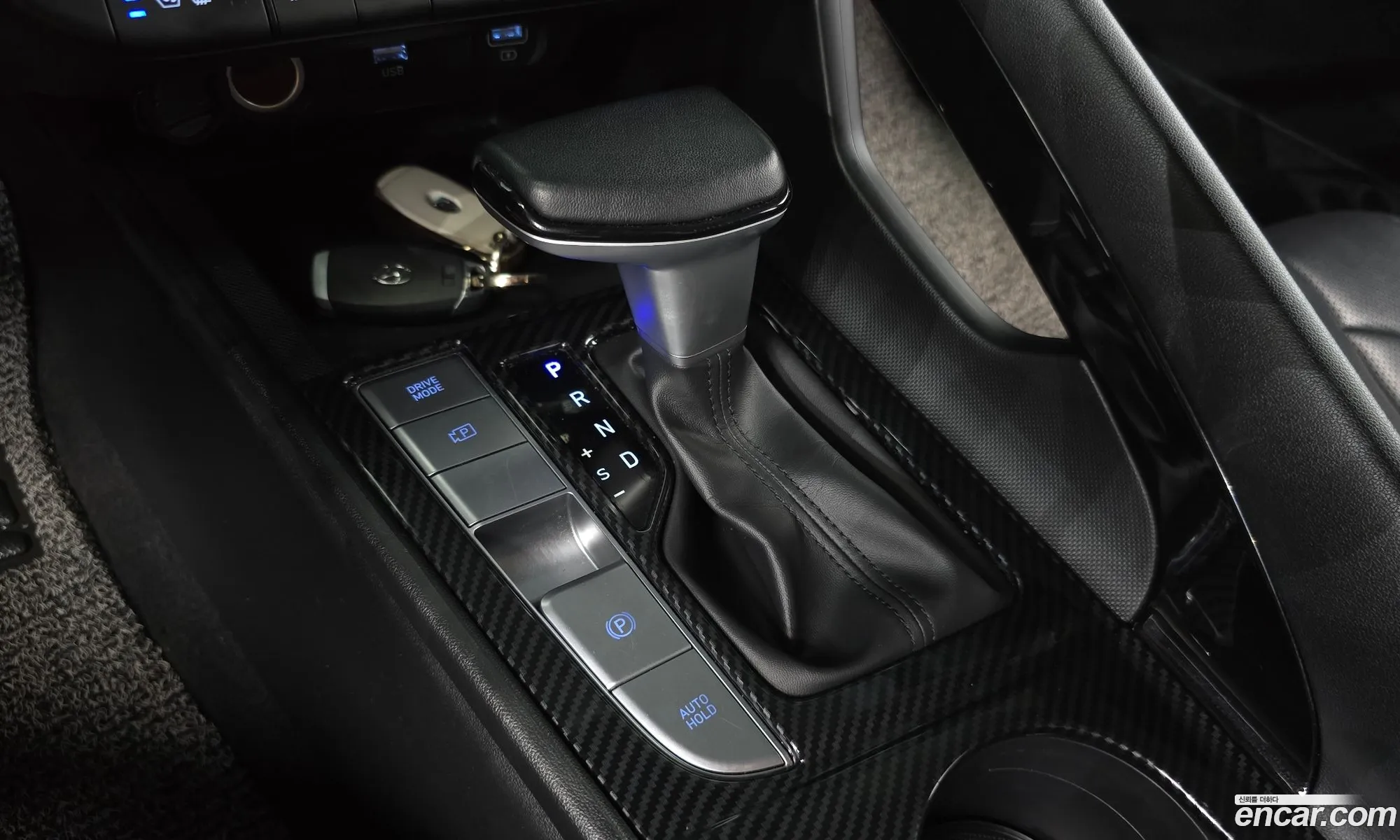 Hyundai Elantra Hybrid 2023 — 10