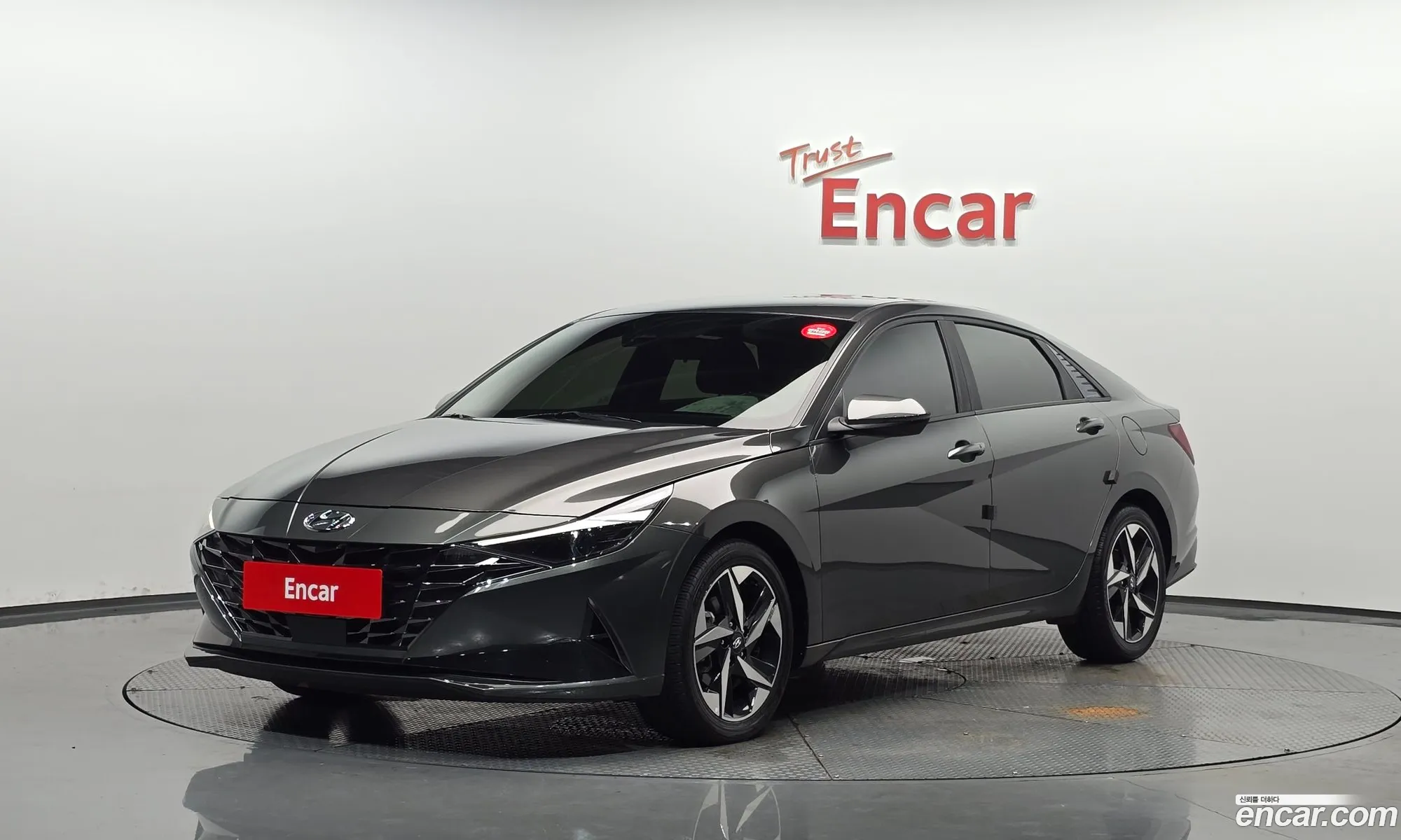 Hyundai Elantra Hybrid 2023 — 7