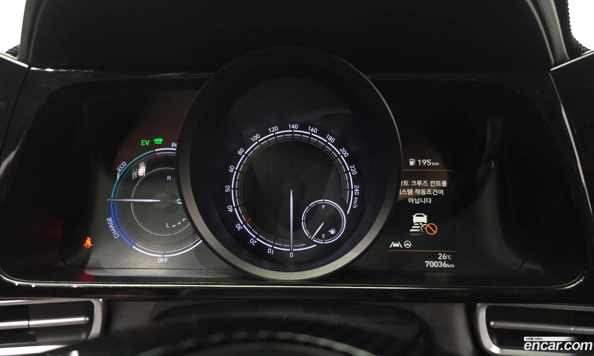 Hyundai Elantra Hybrid 2023 — 8