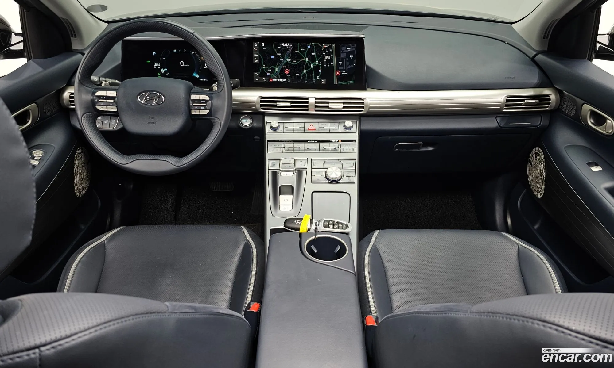Hyundai Nexo 2020 — 15