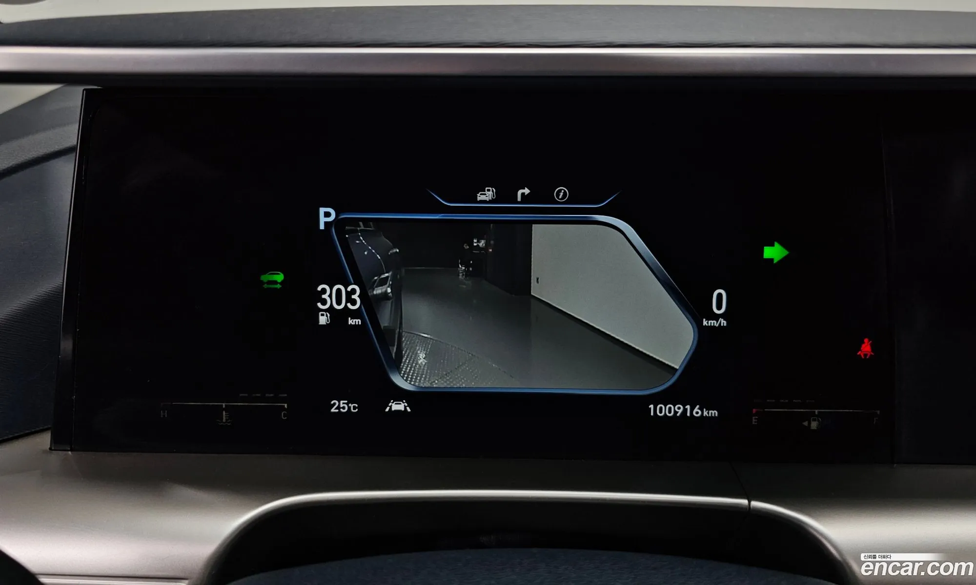 Hyundai Nexo 2020 — 10