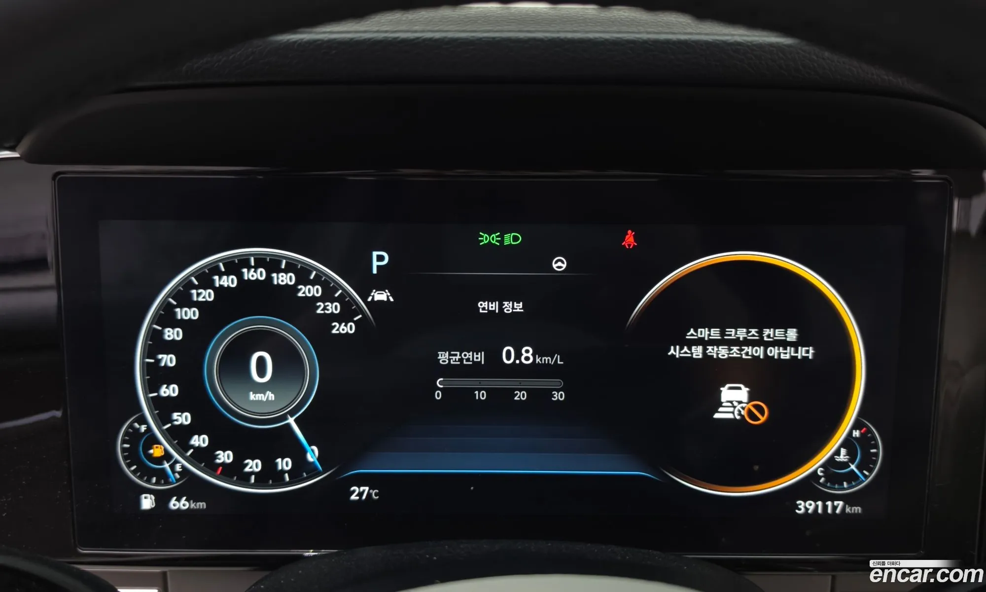 Hyundai Grandeur IG 2022 — 7