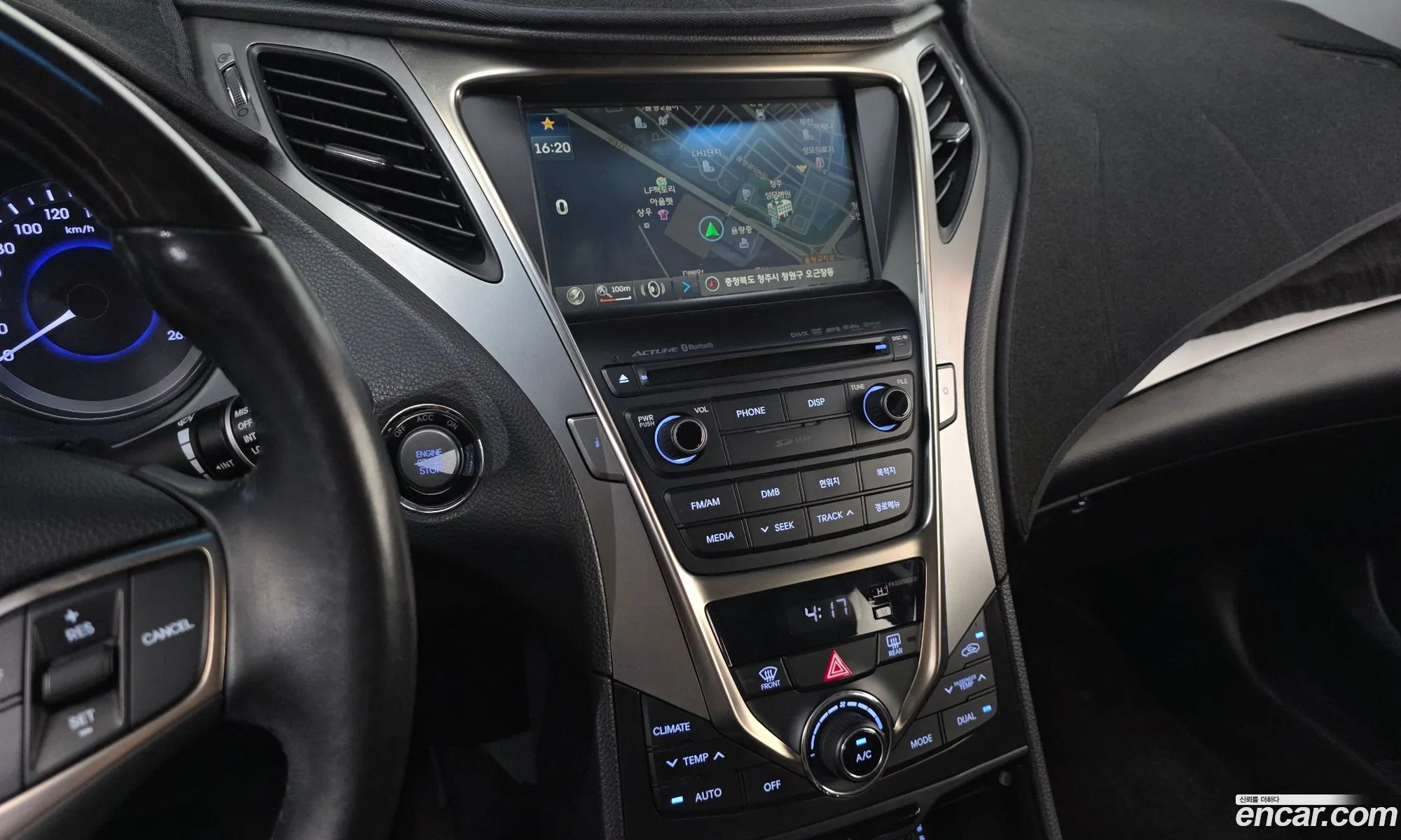 Hyundai Grandeur HG 2013 — 7