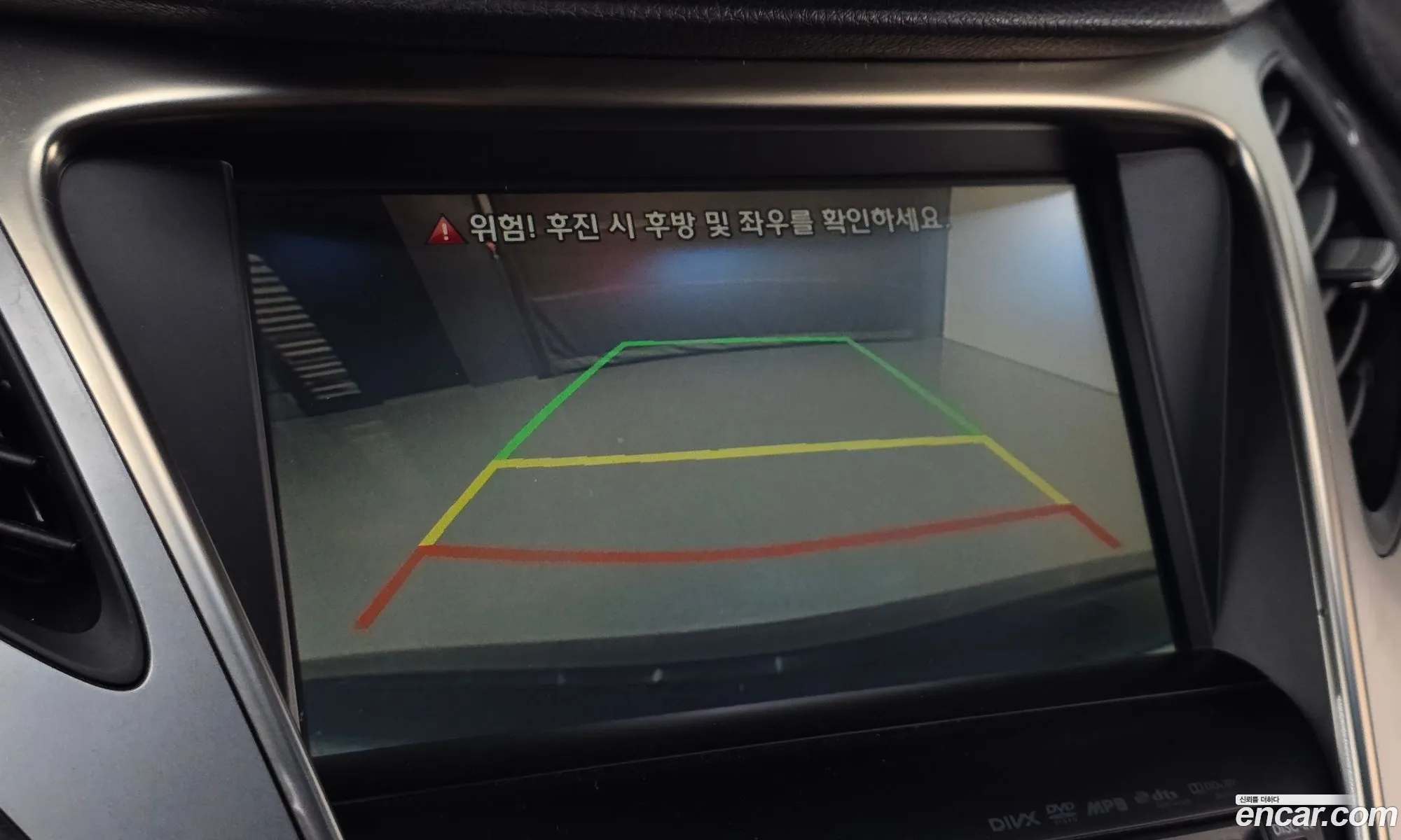 Hyundai Grandeur HG 2013 — 18