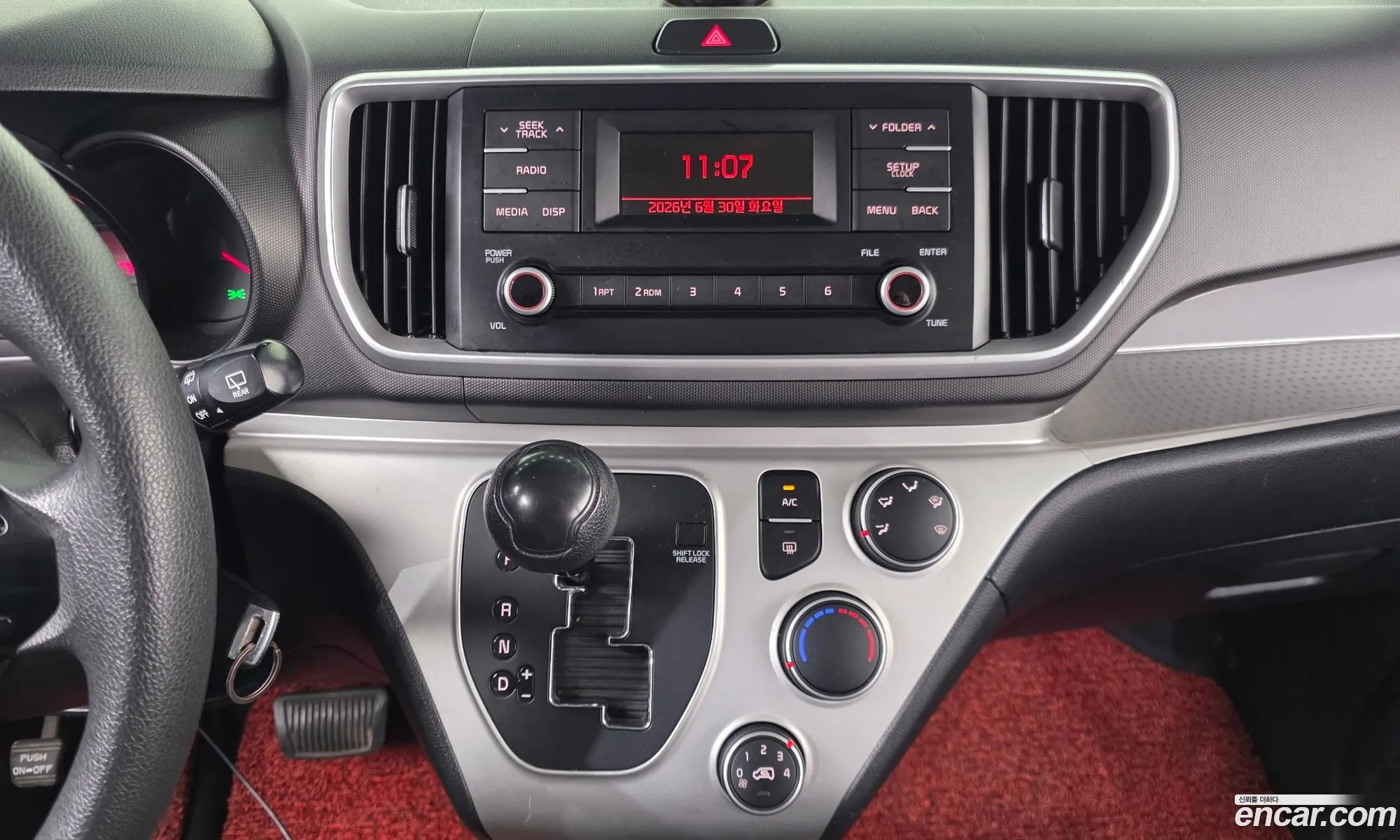 Kia Ray 2018 — 4