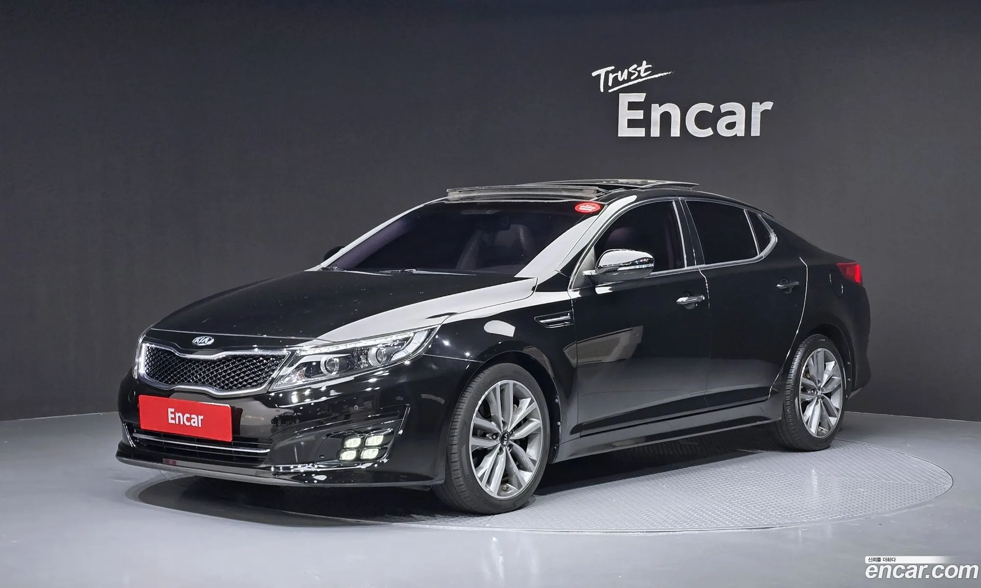 Kia K5 2013 — 7