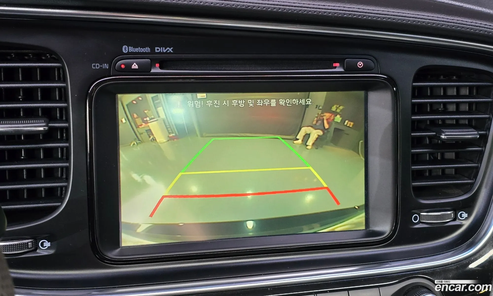 Kia K5 2013 — 9