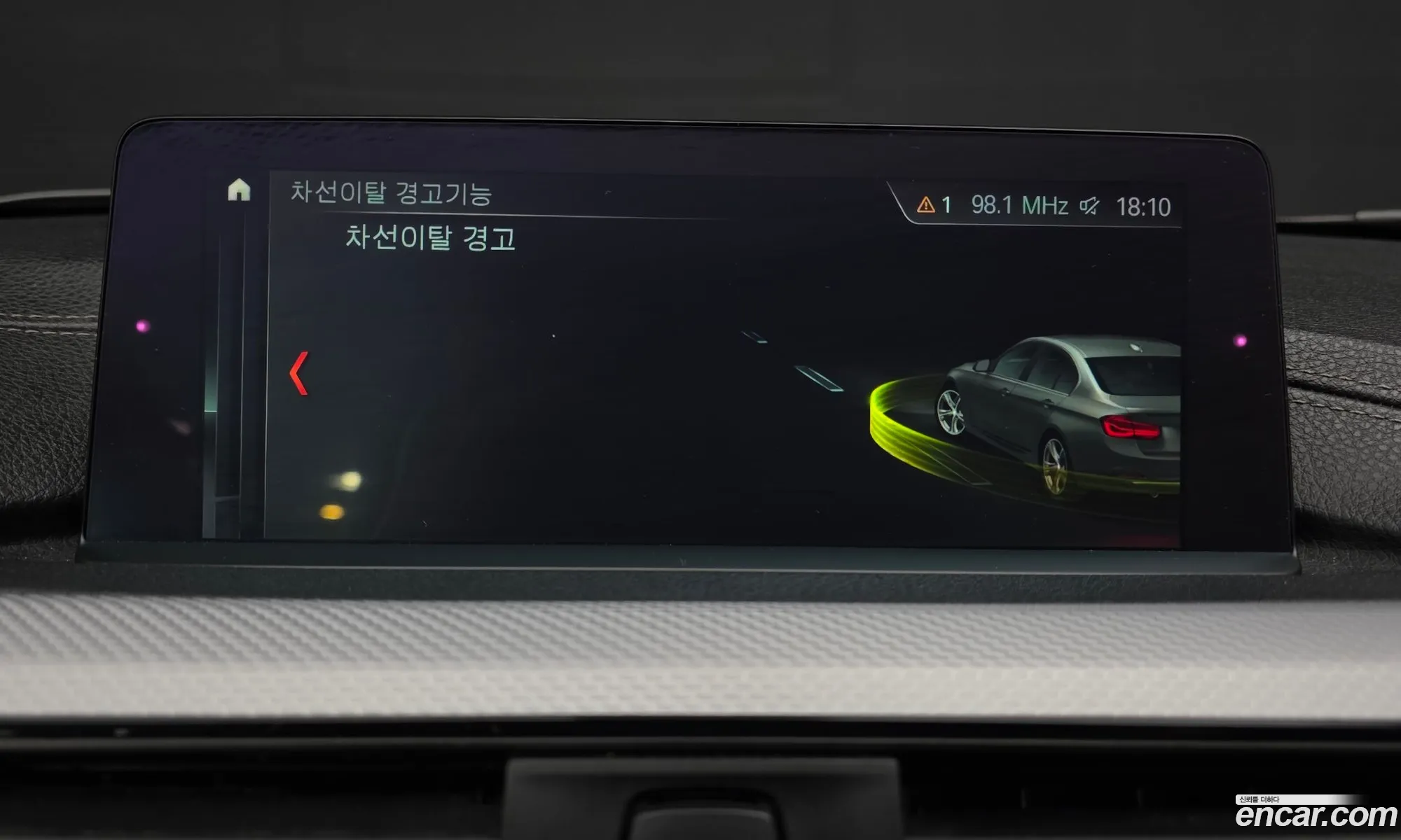BMW 3 Series 2018 WBA8A9109JAE91828 — 24