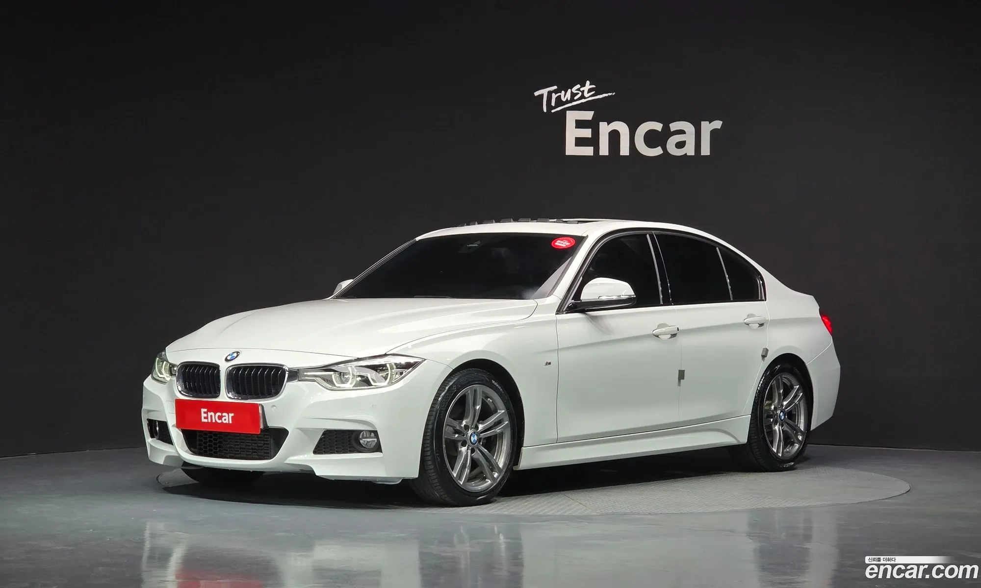 BMW 3 Series 2018 WBA8A9109JAE91828 — 30