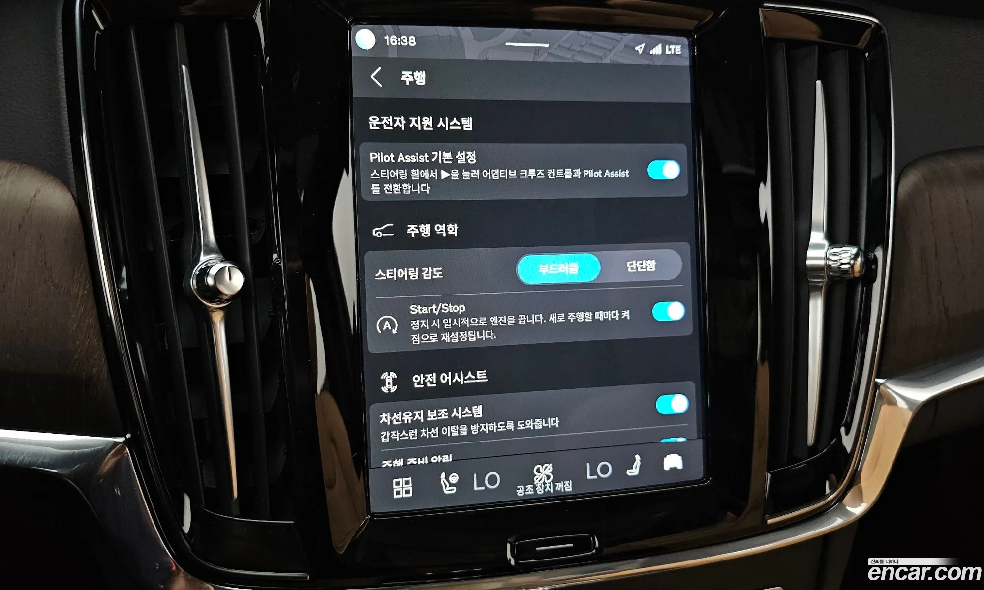 Volvo S90 2025 LVYPTL125SP455565 — 4