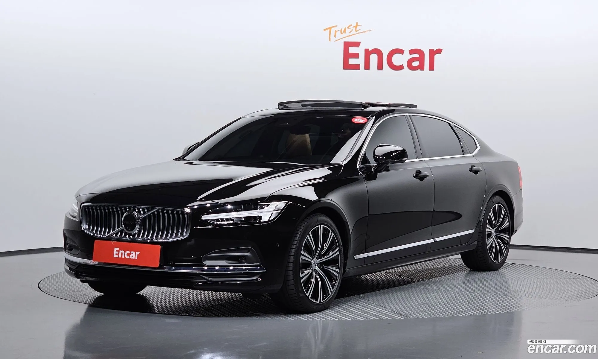 Volvo S90 2025 LVYPTL125SP455565 — 13