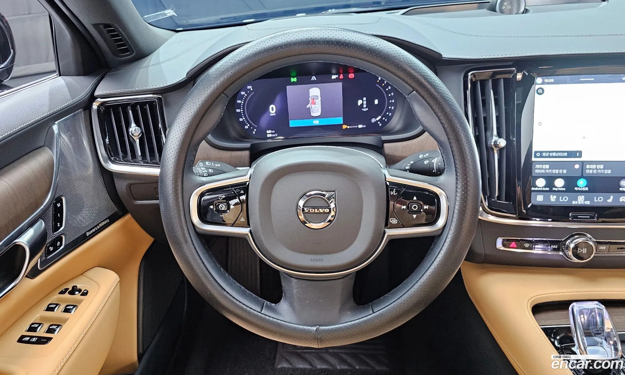 Volvo S90 2025 LVYPTL125SP455565 — 31