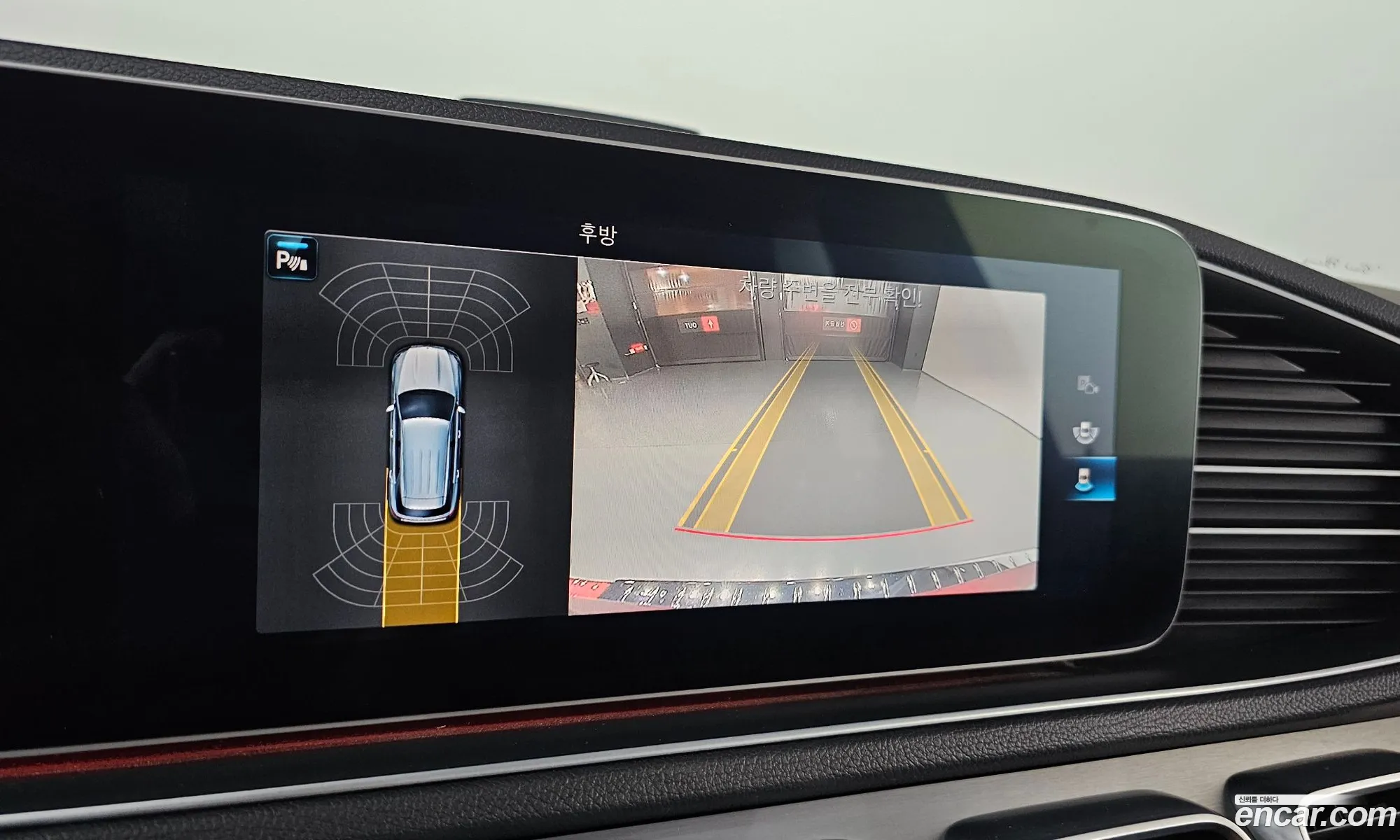 Mercedes-Benz GLE-Class W167 2019 — 20