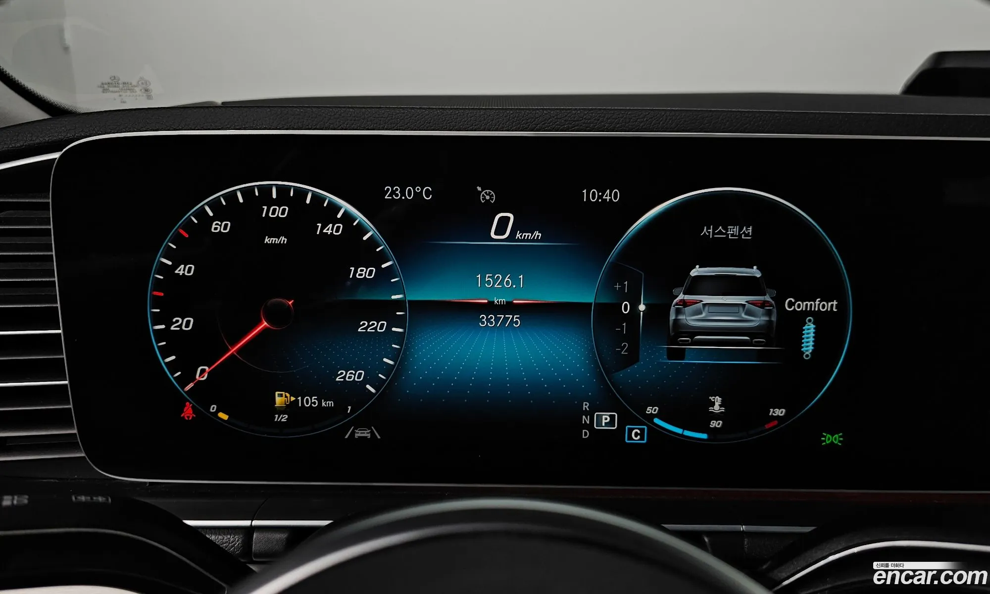 Mercedes-Benz GLE-Class W167 2019 — 9